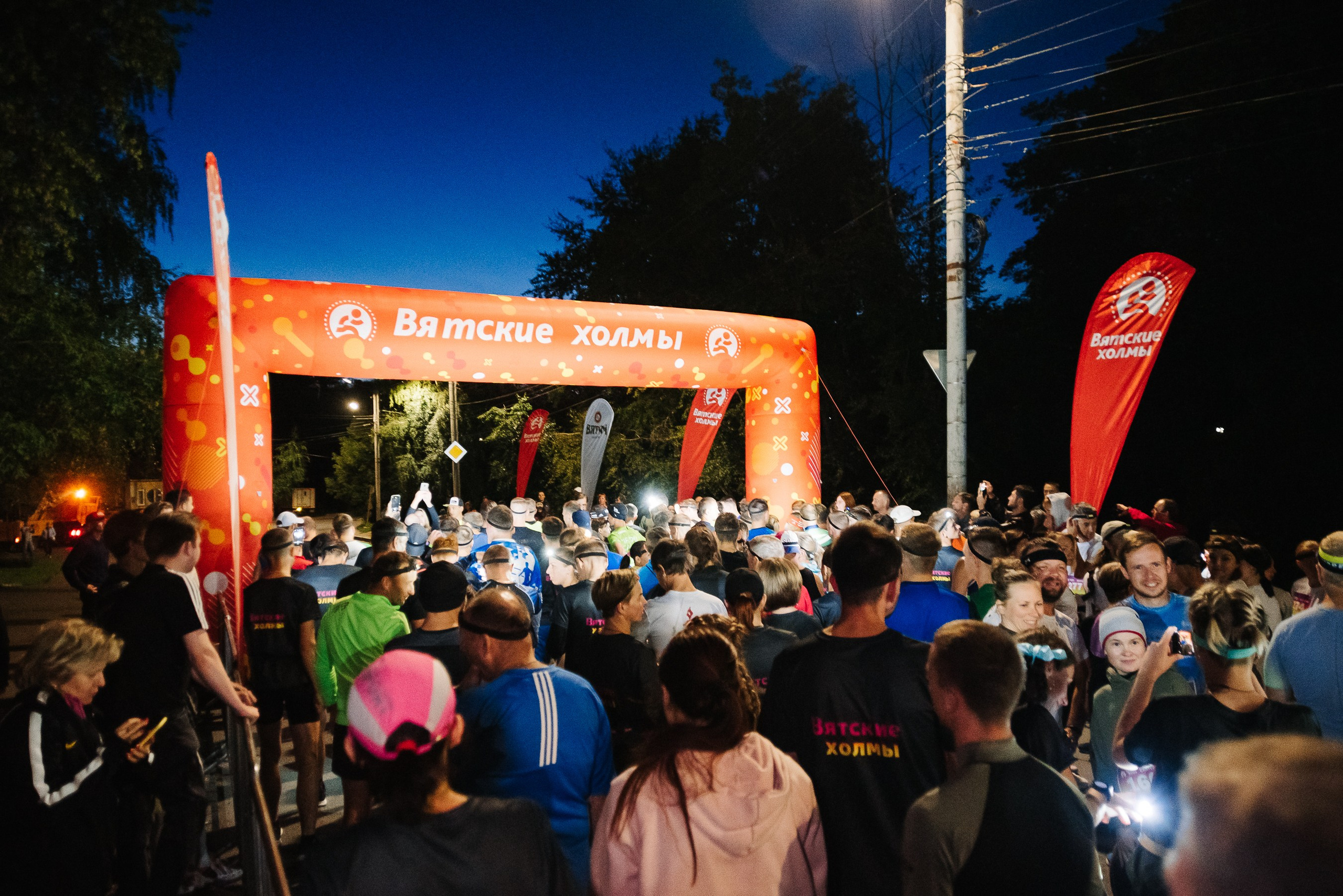 Ночной забег Вятские Холмы. Varankin denis