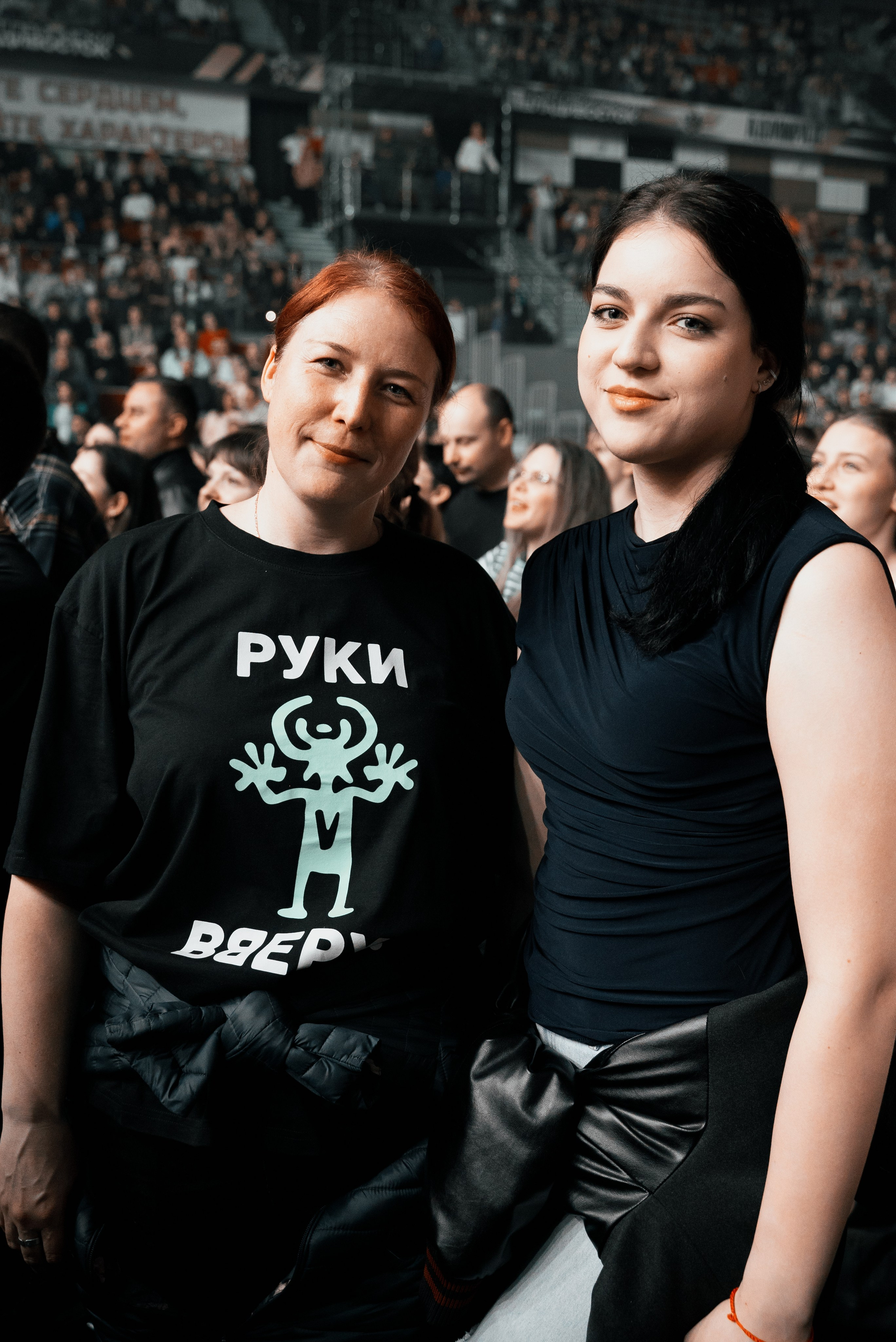 Руки Вверх. ФОТОГРАФ ВЛАДИВОСТОК НИКИТА КОРОЛЁВ