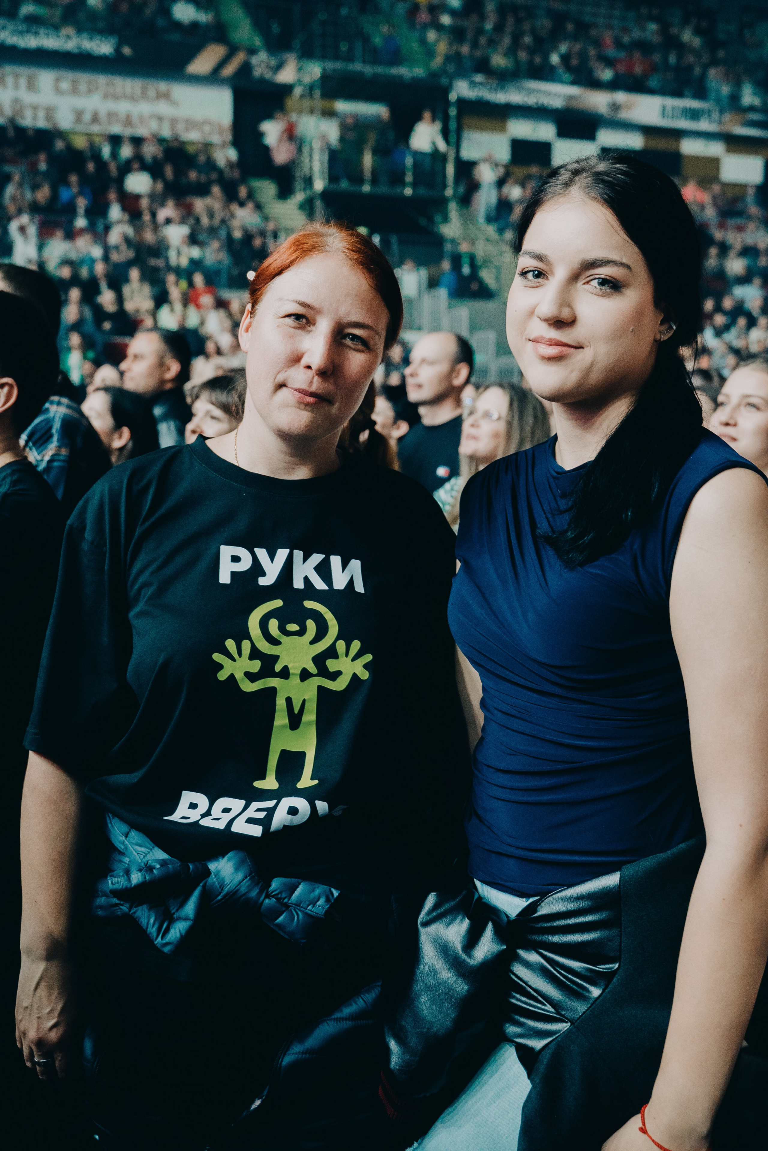 Руки Вверх. ФОТОГРАФ ВЛАДИВОСТОК НИКИТА КОРОЛЁВ