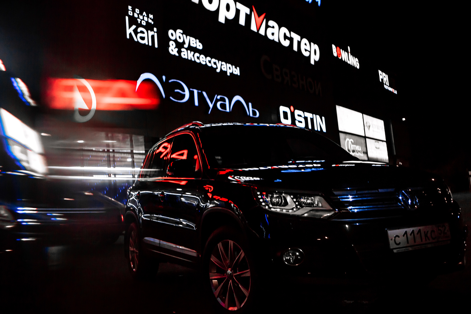 Volkswagen Tiguan. Фотограф Александра Кузнецова