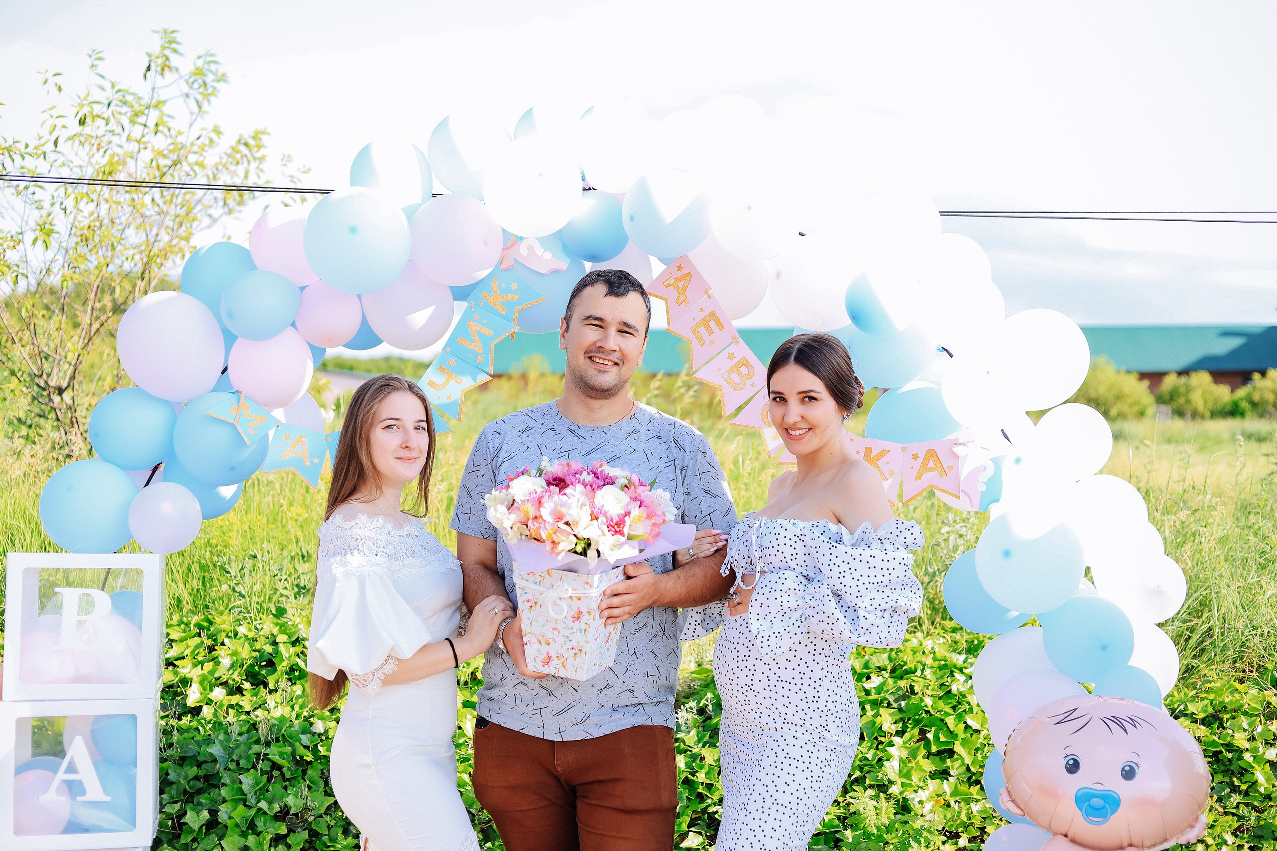 Гендер Пати. Женский/Детский фотограф в Симферополе Вероника Слепогина
