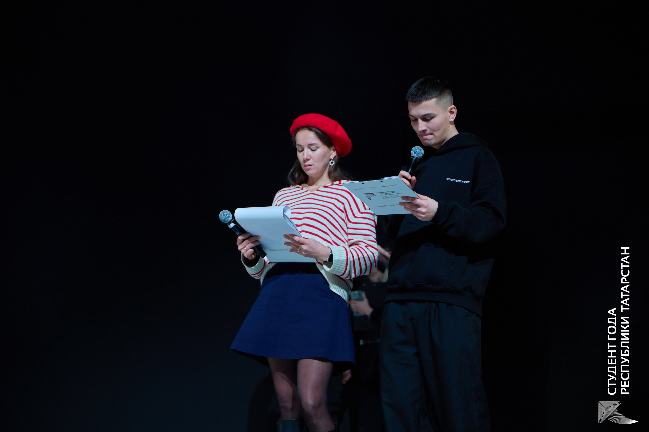 Студент года РТ 2024 — Репортажная съёмка конкурса | Казань. Фотограф Халитов Фидаиль — Казань | Мероприятия, Портреты, Репортажи