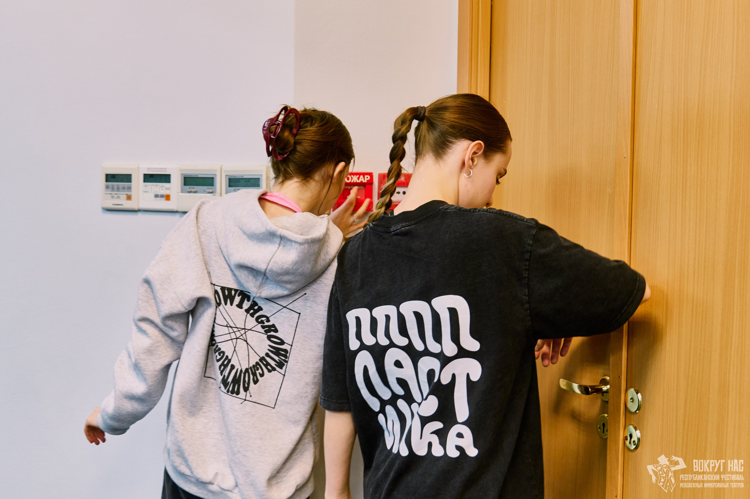 Вокруг Нас Лекция — Репортажная съёмка | Фотограф Казань. Фотограф Халитов Фидаиль — Казань | Мероприятия, Портреты, Репортажи