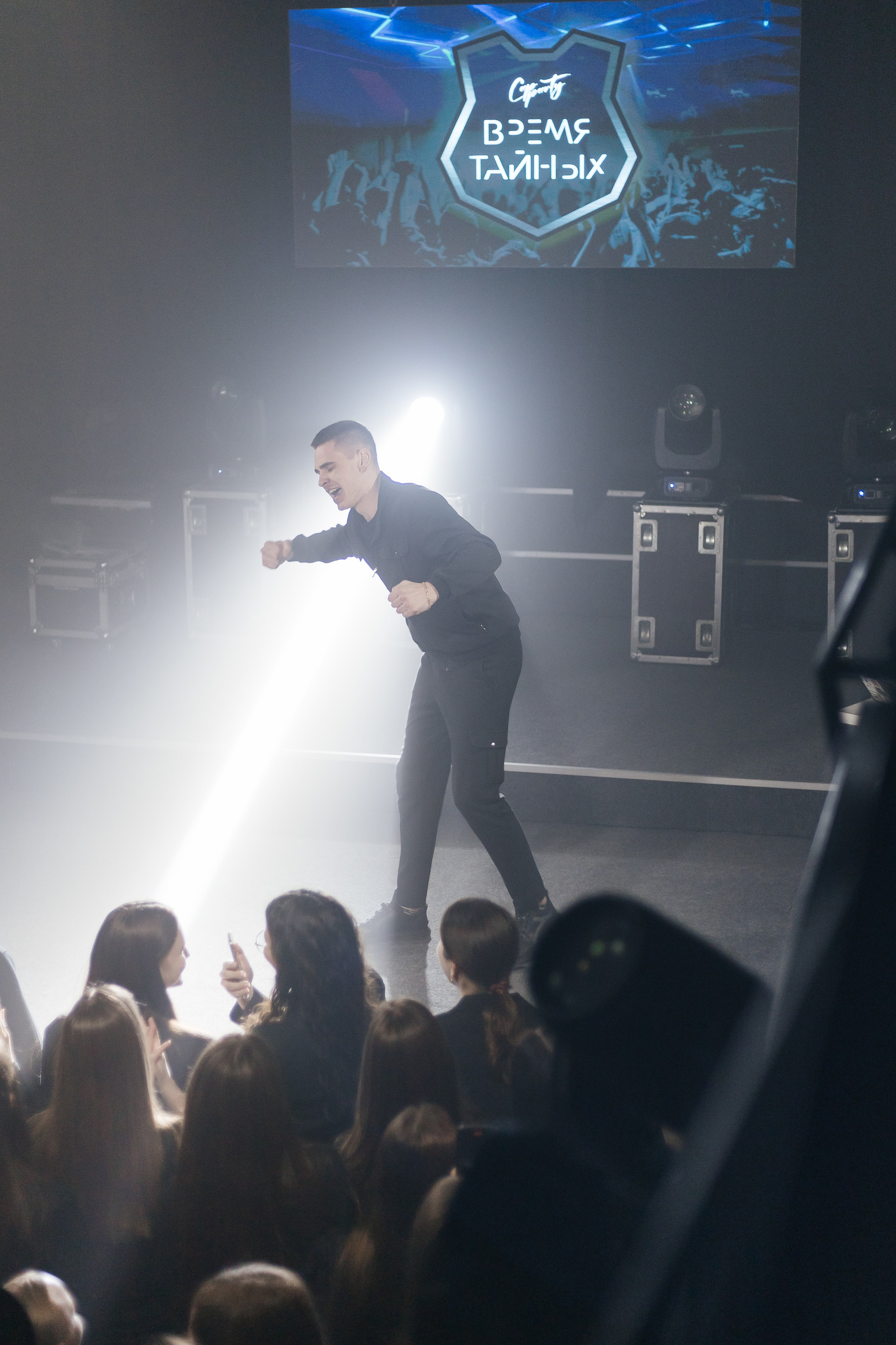 Факультет Бизнеса Капитаны. Репортажный фотограф Ростов-на-Дону. Репортажный фотограф в городе Ростов-на-Дону Даниил Молодовский