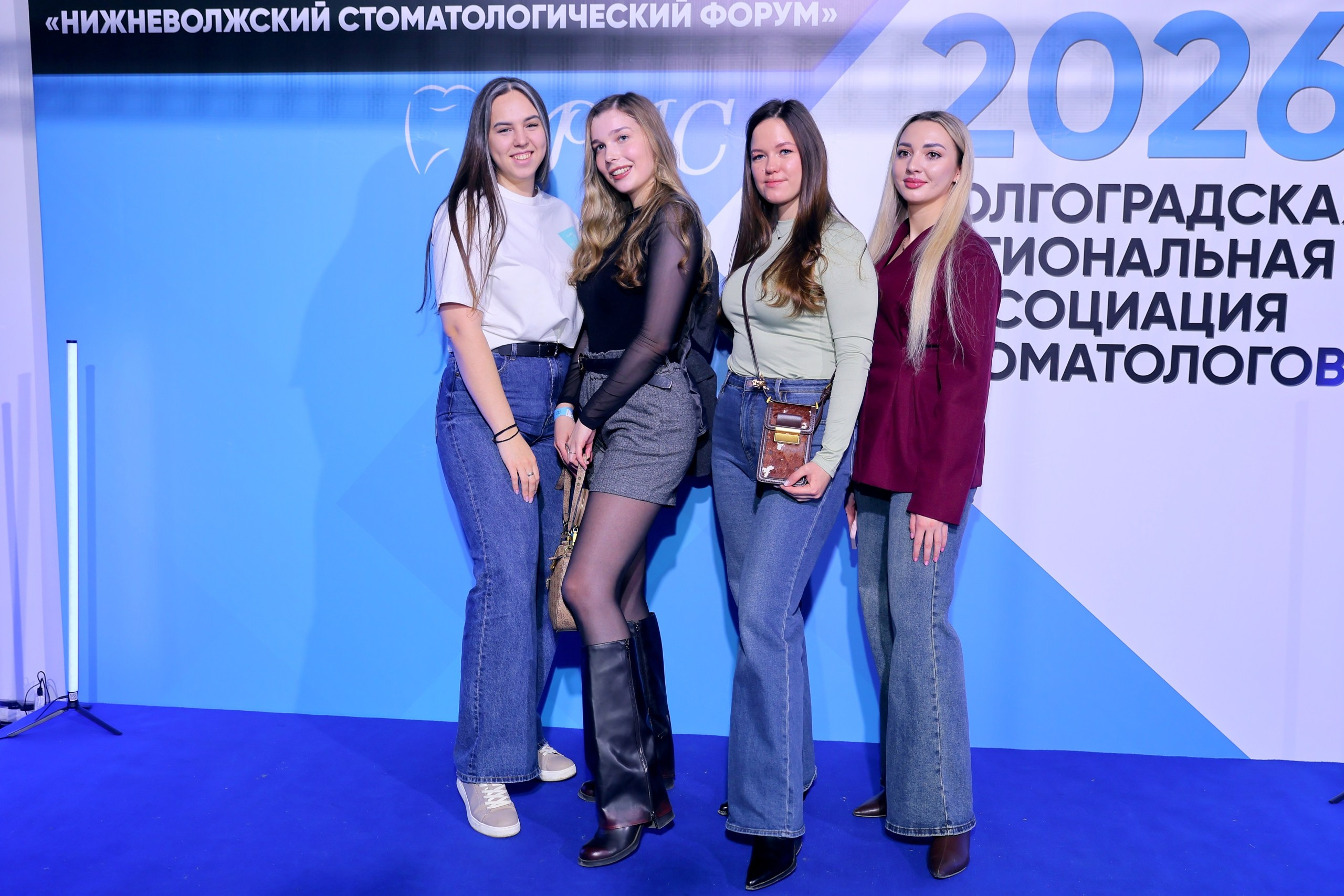 ДЕНТАЛ-ЭКСПО. Нижневолжский стоматологический форум