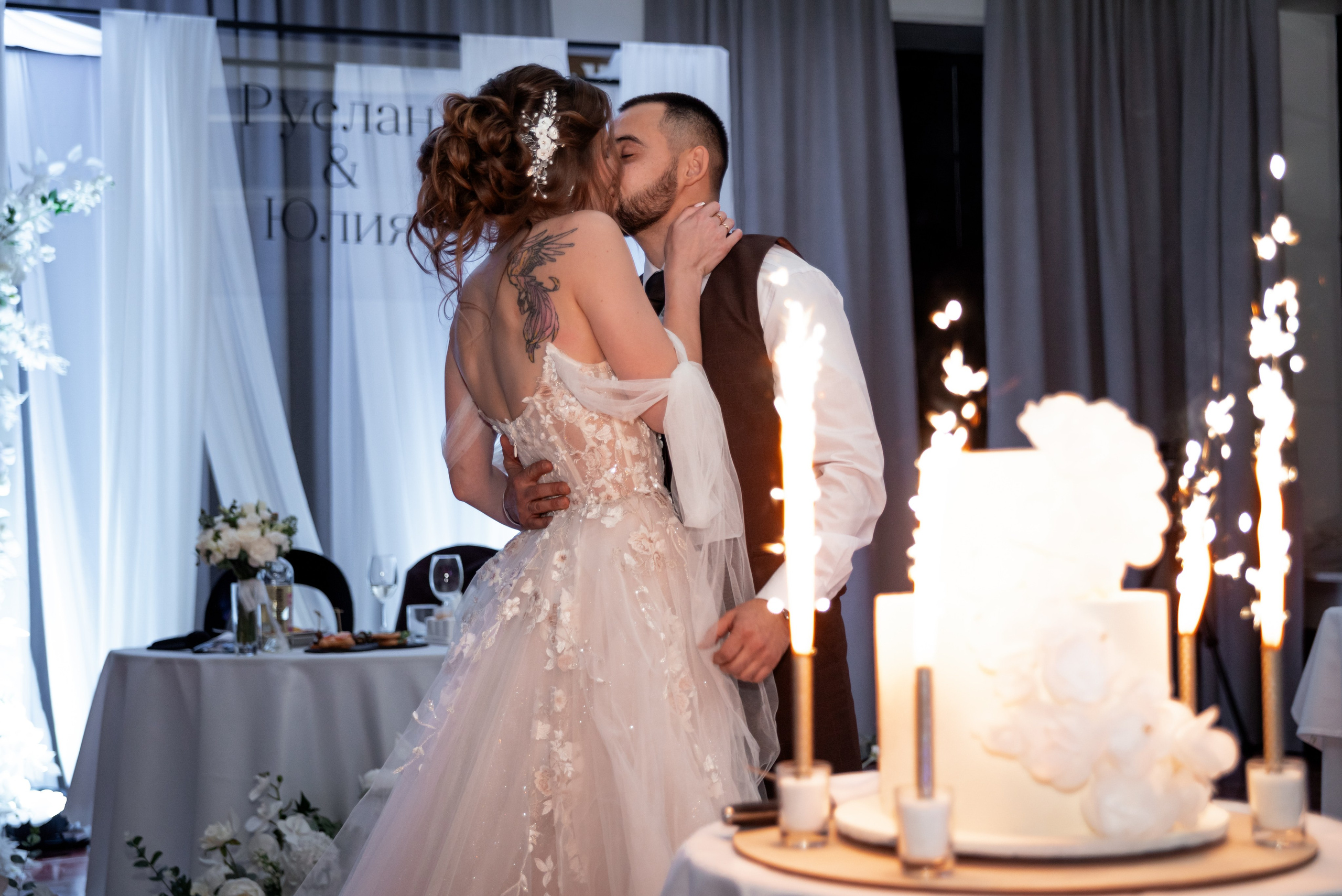 Wedding november vibe. Свадебный и семейный фотограф в Ижевске Романова Ольга