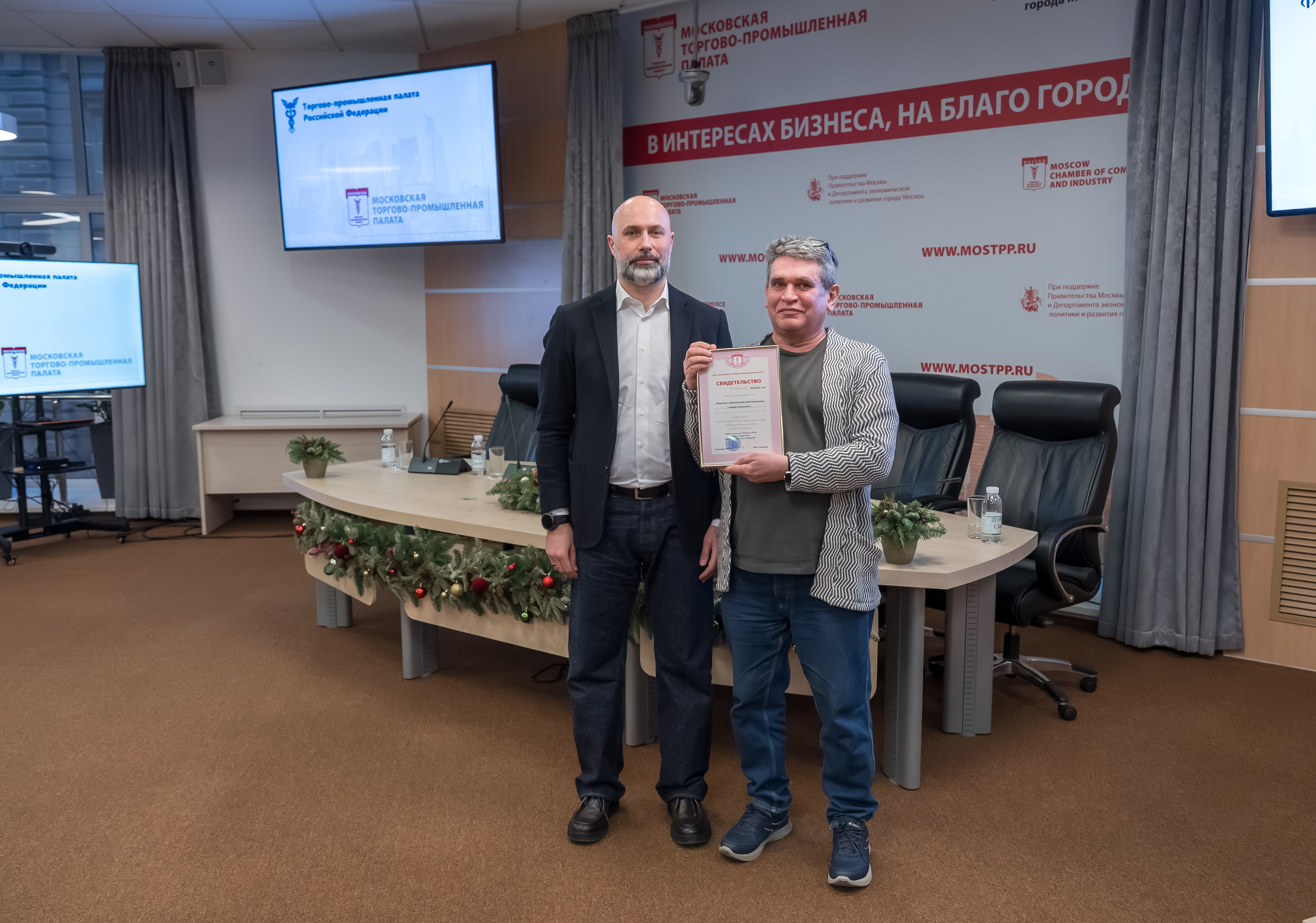 Время Возможностей. Фотограф в Москве