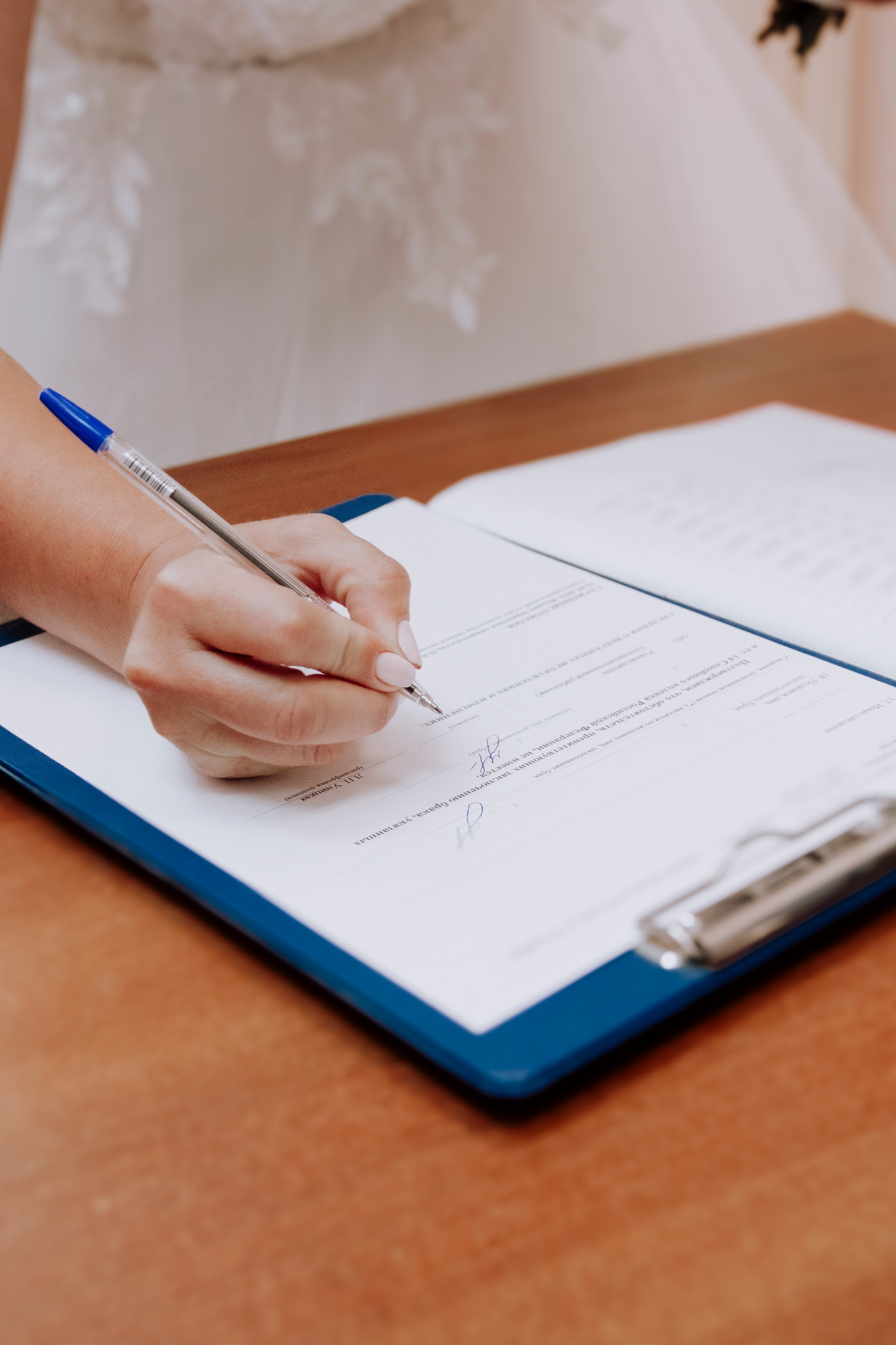 СВАДЬБА ОЛЬГА И ВАЛЕРИЙ. ProFoto