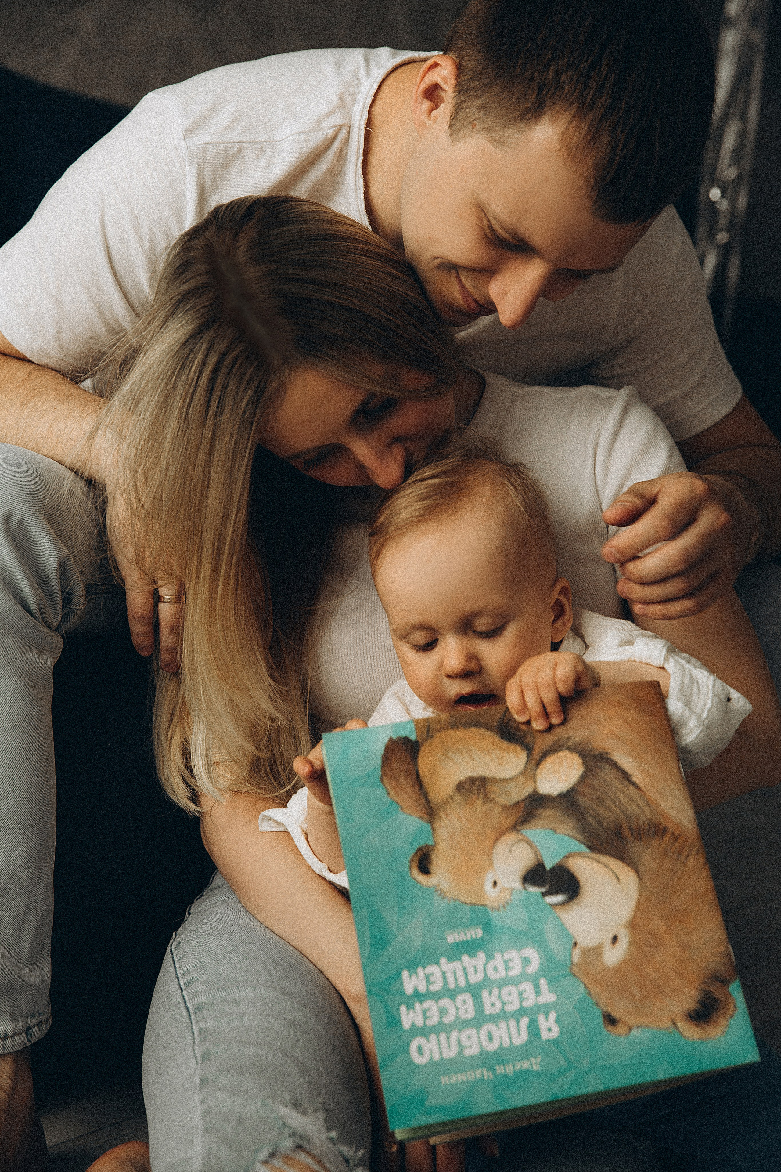 Марку 1 год. Свадебный и семейный фотограф в Саратове Виолетта Привалова