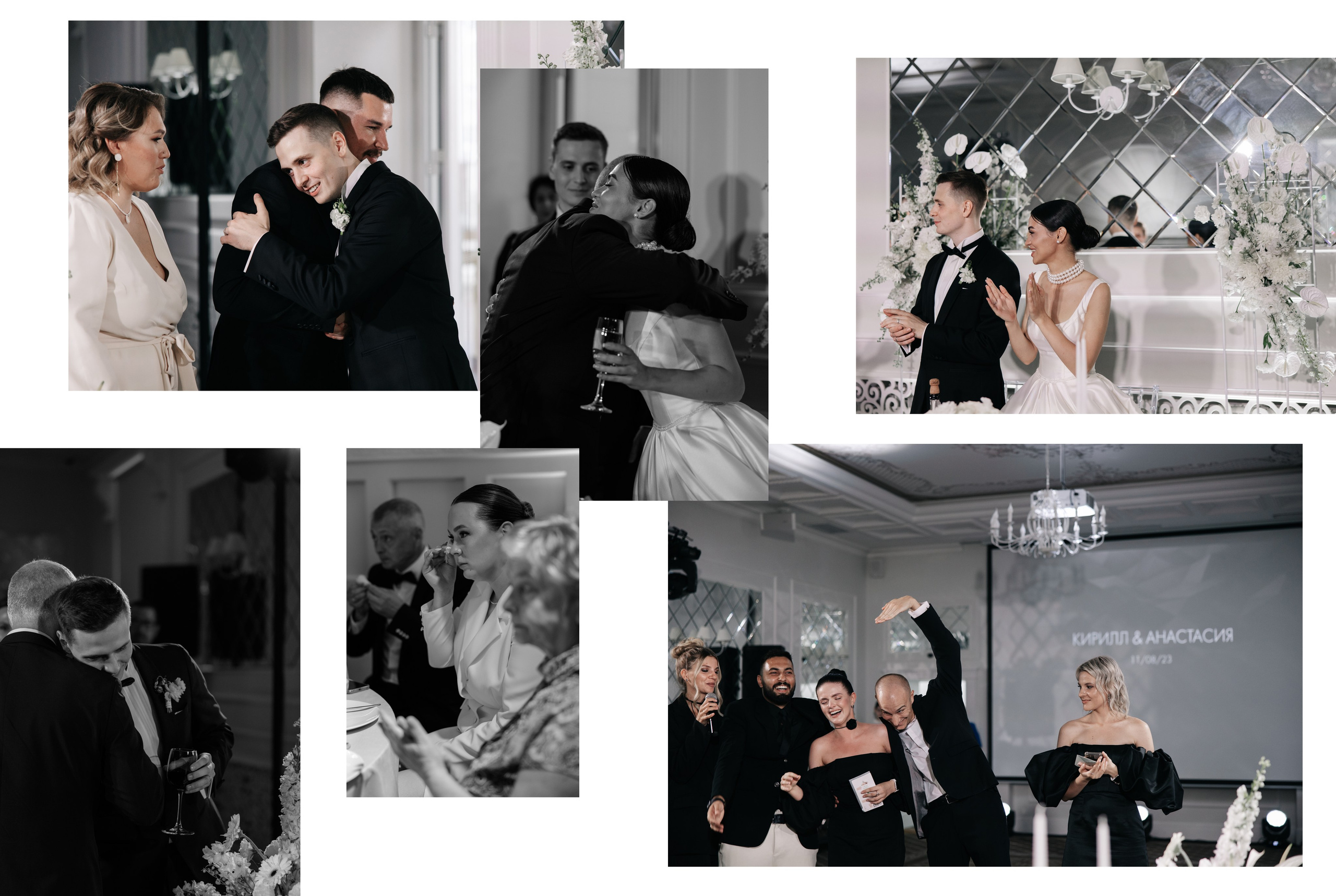 Анастасия и Кирилл. Свадебный фотограф в Санкт-Петербурге Екатерина Евсеева