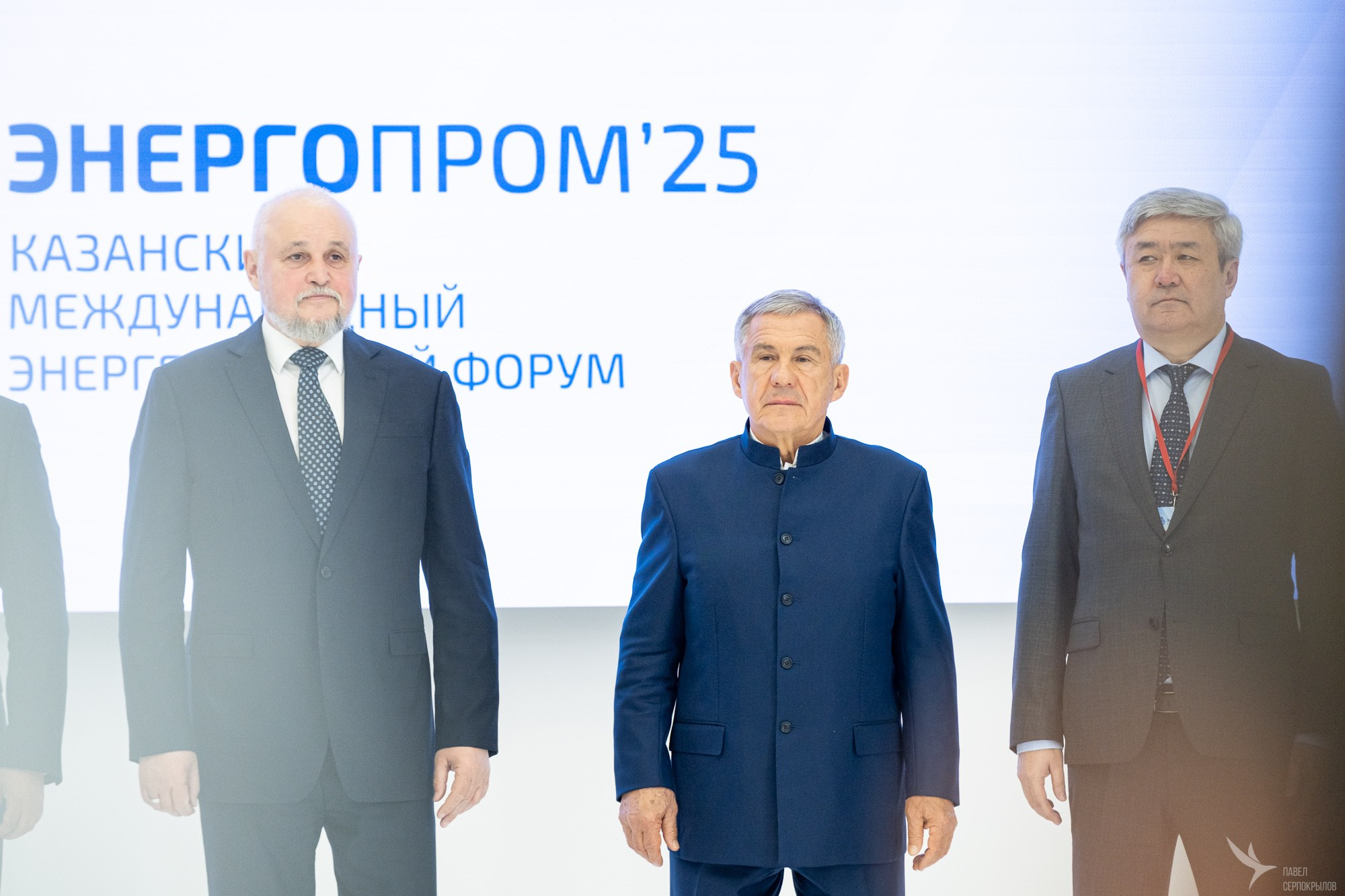 KazanEnergyExpo 2025. Репортажный фотограф в Казани Павел Серпокрылов