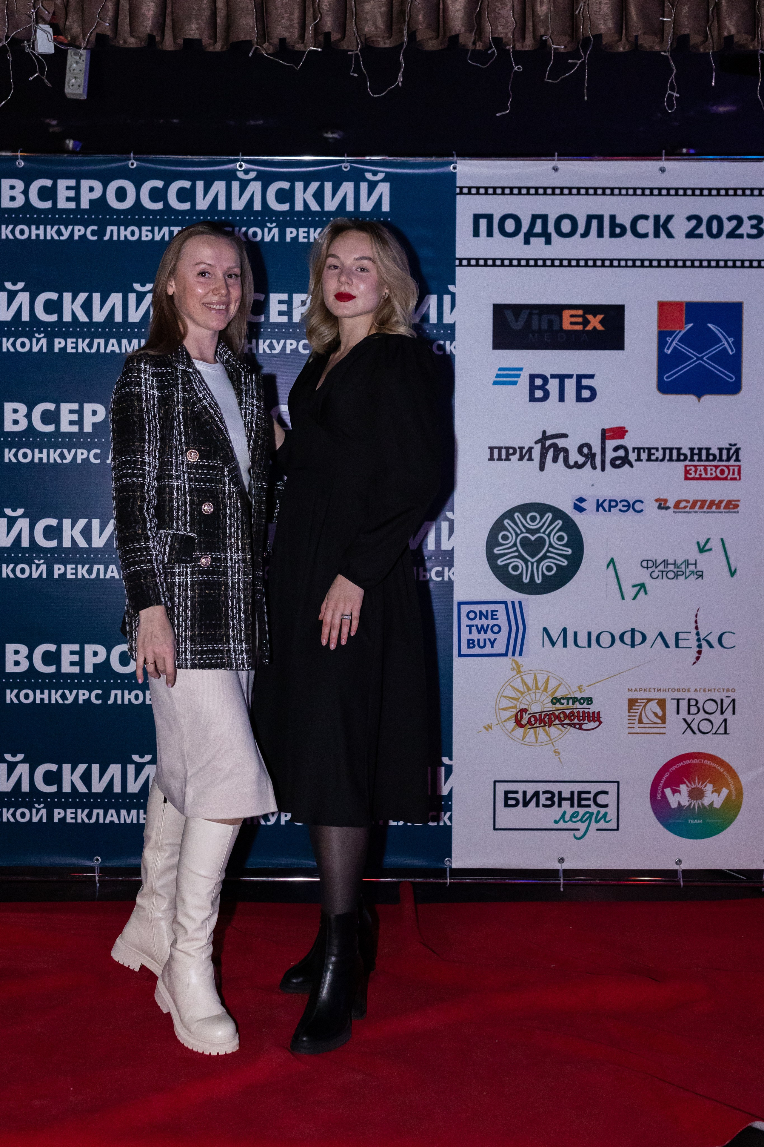 Всероссийский конкурс любительской рекламы. Сказочный фотограф для Вас и Вашей семьи