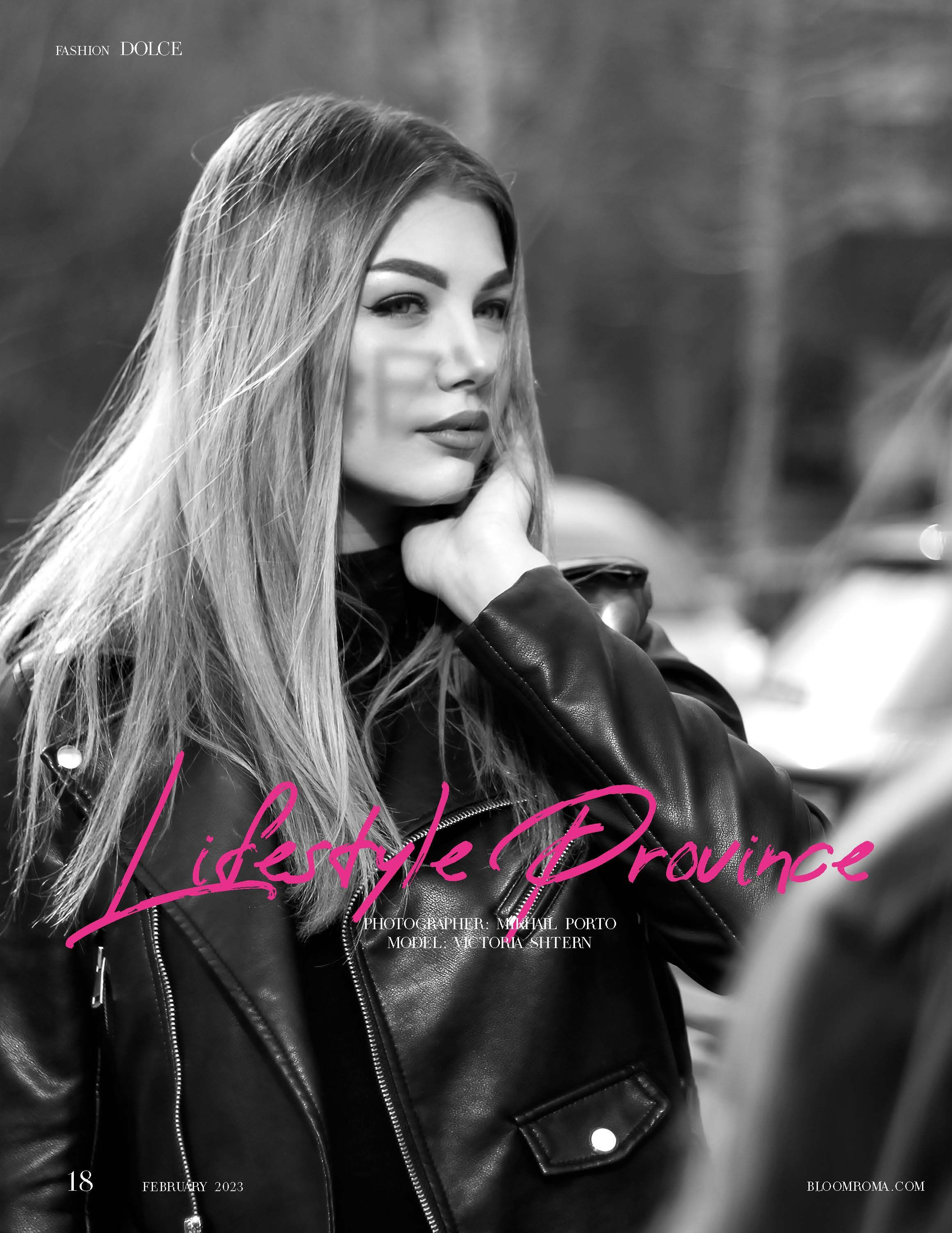 Пресс-досье: мои работы в медийных изданиях