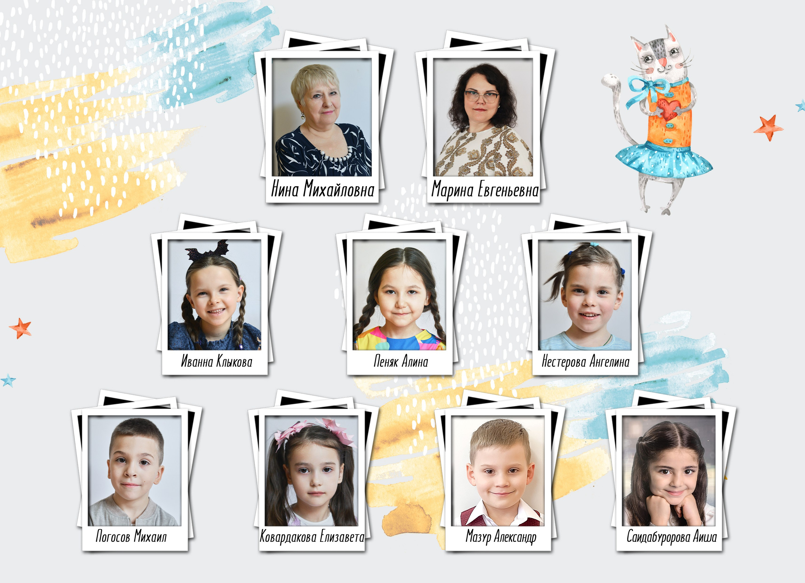 15 разворотов. Алина. Реутов. Семейный и свадебный фотограф в Москве и Подмосковье Еремина Александр