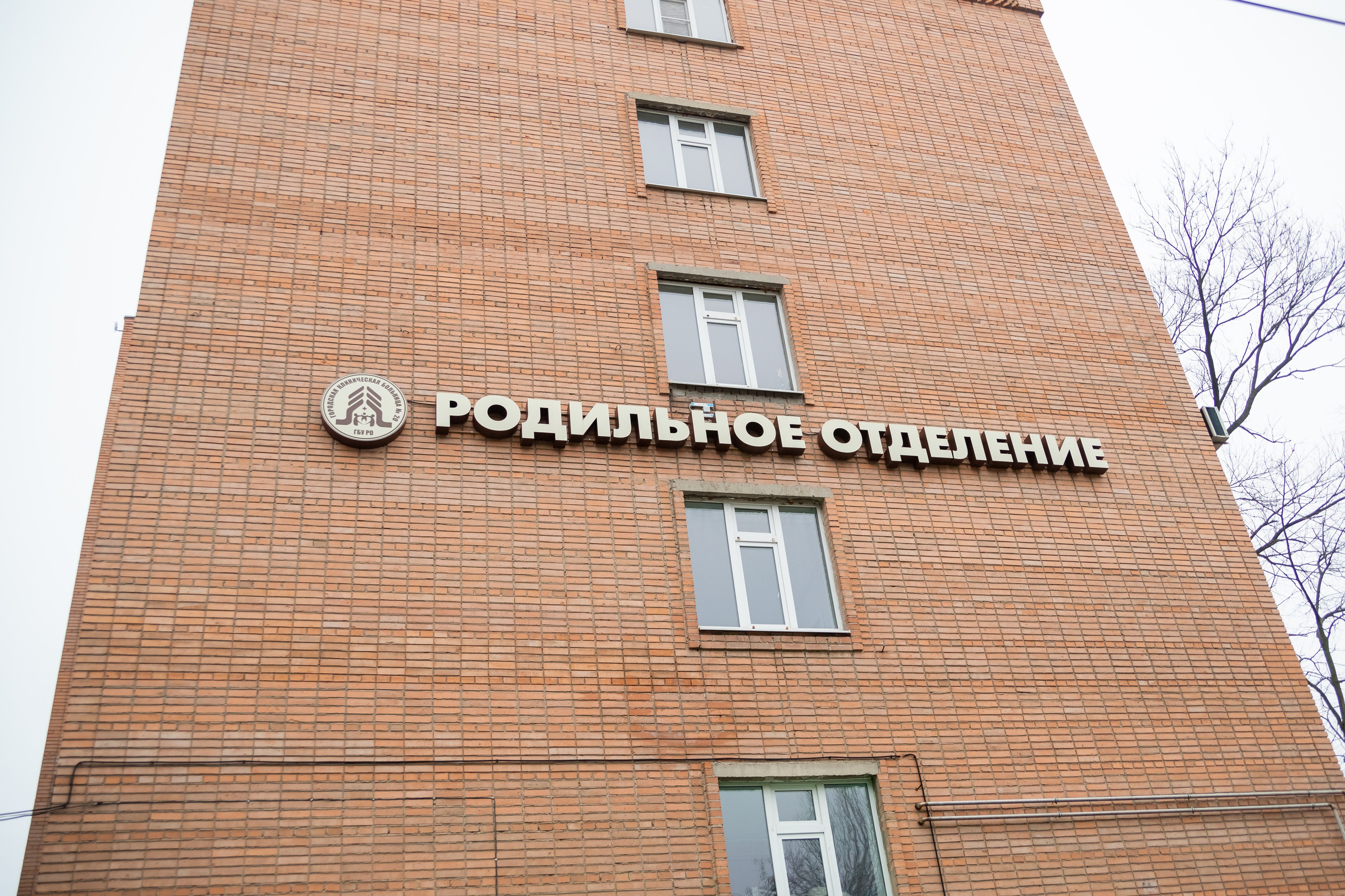 Выписка из роддома в городе Ростове-на-Дону. Олеся Семейская свадебный и семейный фотограф в Ростове-на-Дону