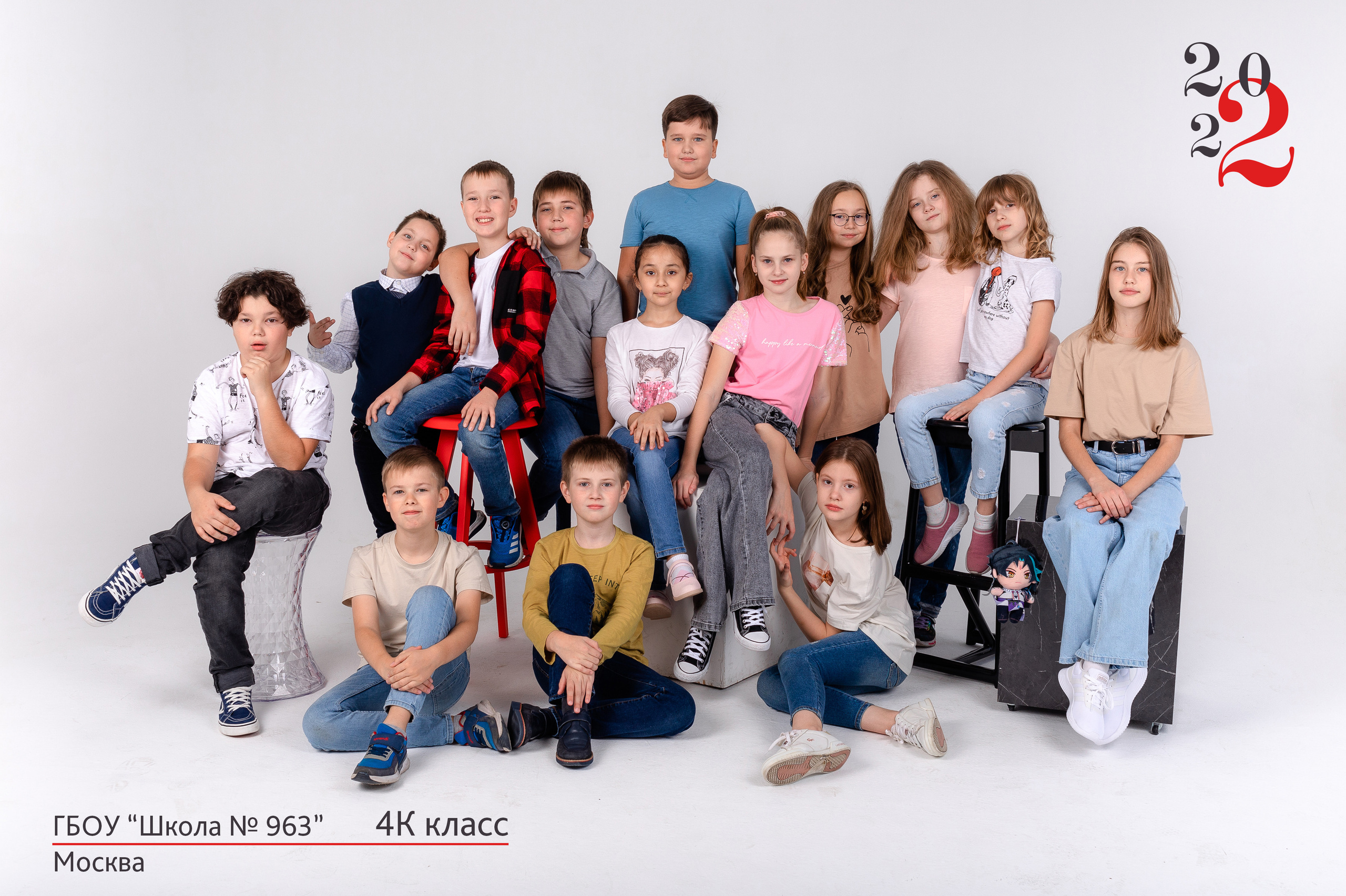 4 класс — студийная съемка. Фотограф и режиссер Московко Екатерина