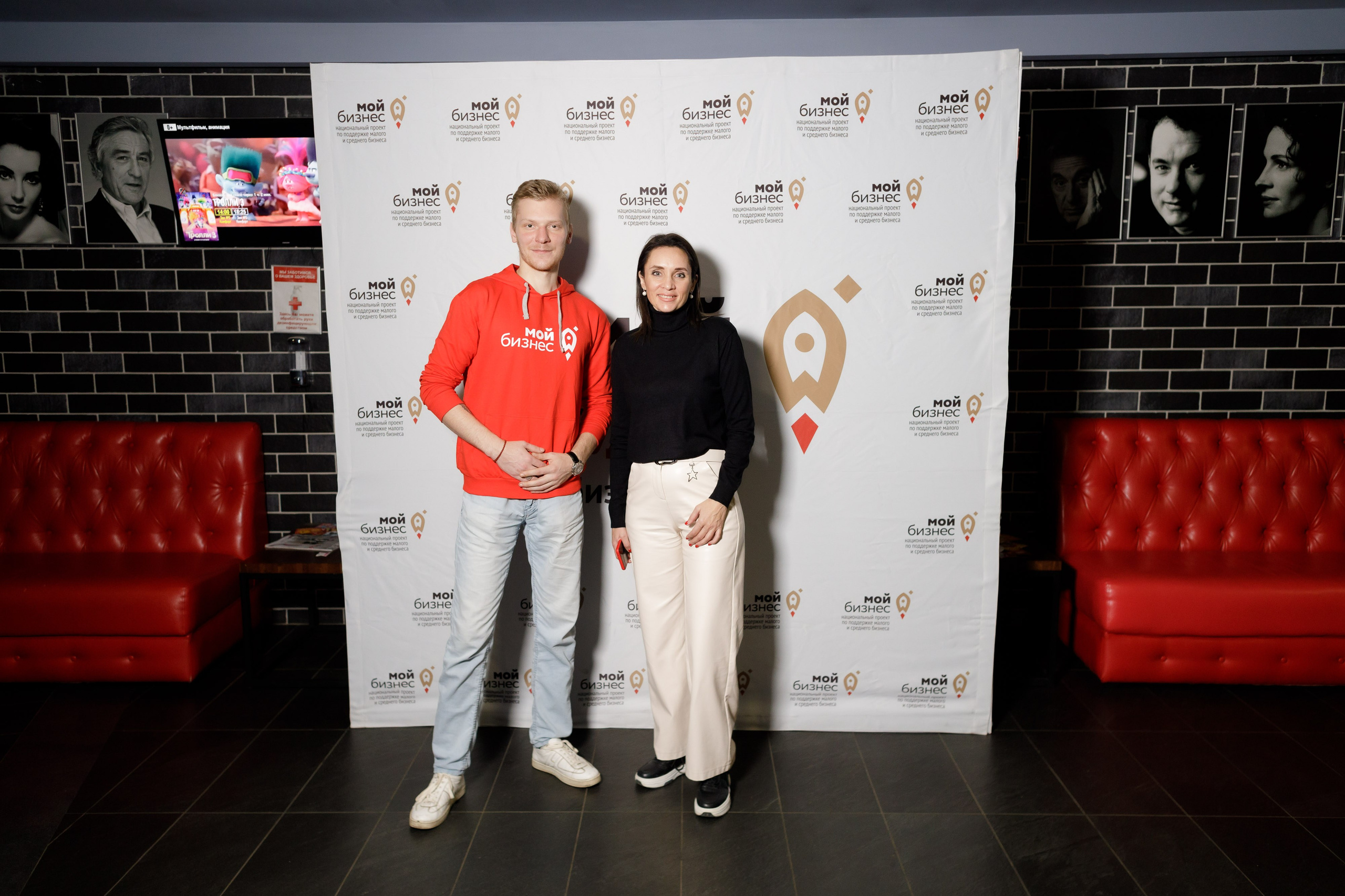 Тренинг для самозанятых. Фотограф Яков Поспехов