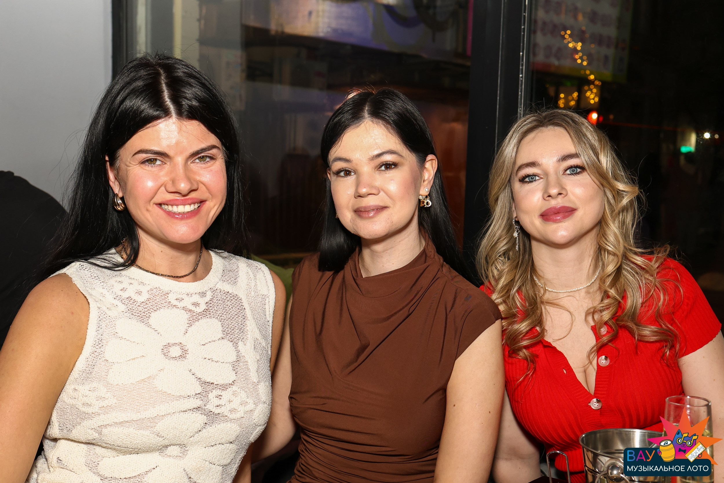 Вау музыкальное лото (Квиз)