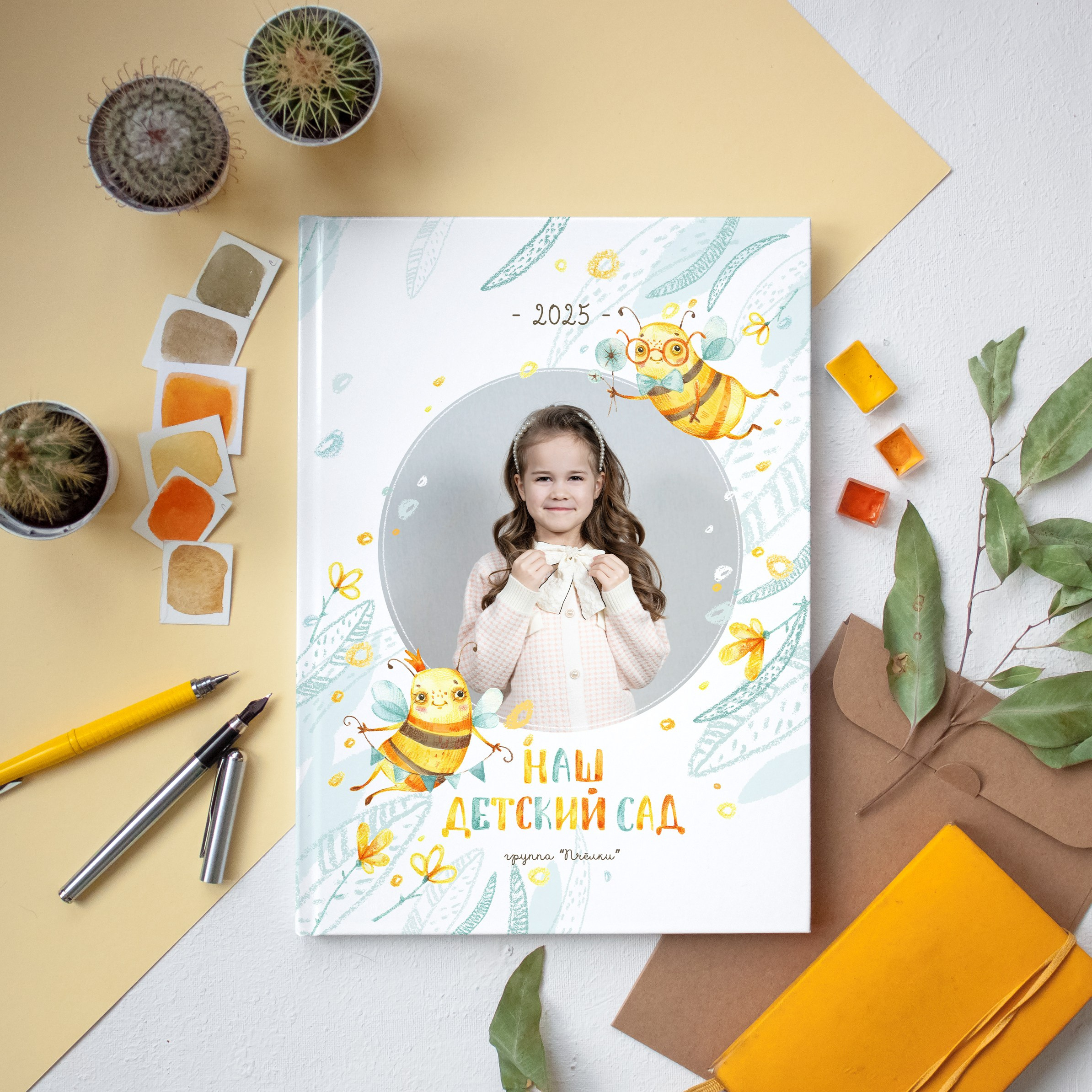 Пчёлки. Семейный и детский фотограф в Москве Евгения Миронова