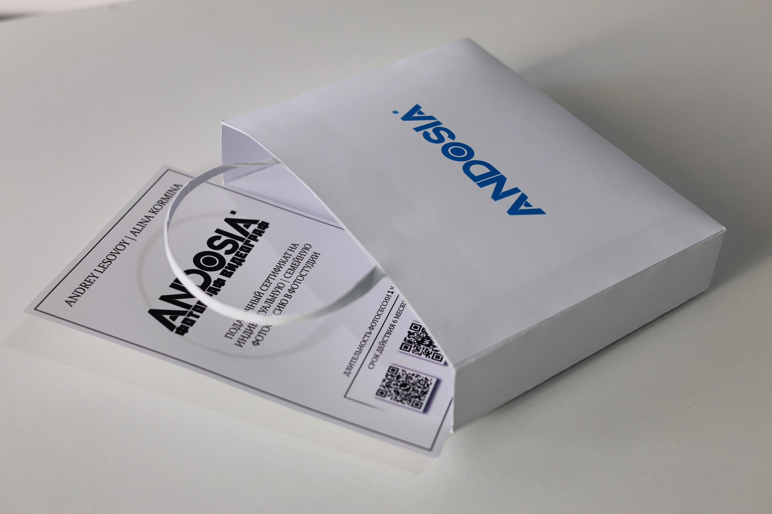 ⭐Подарочные сертификаты на фотосессию. Фотограф | Видеограф в Кургане, Тюмени и Челябинске