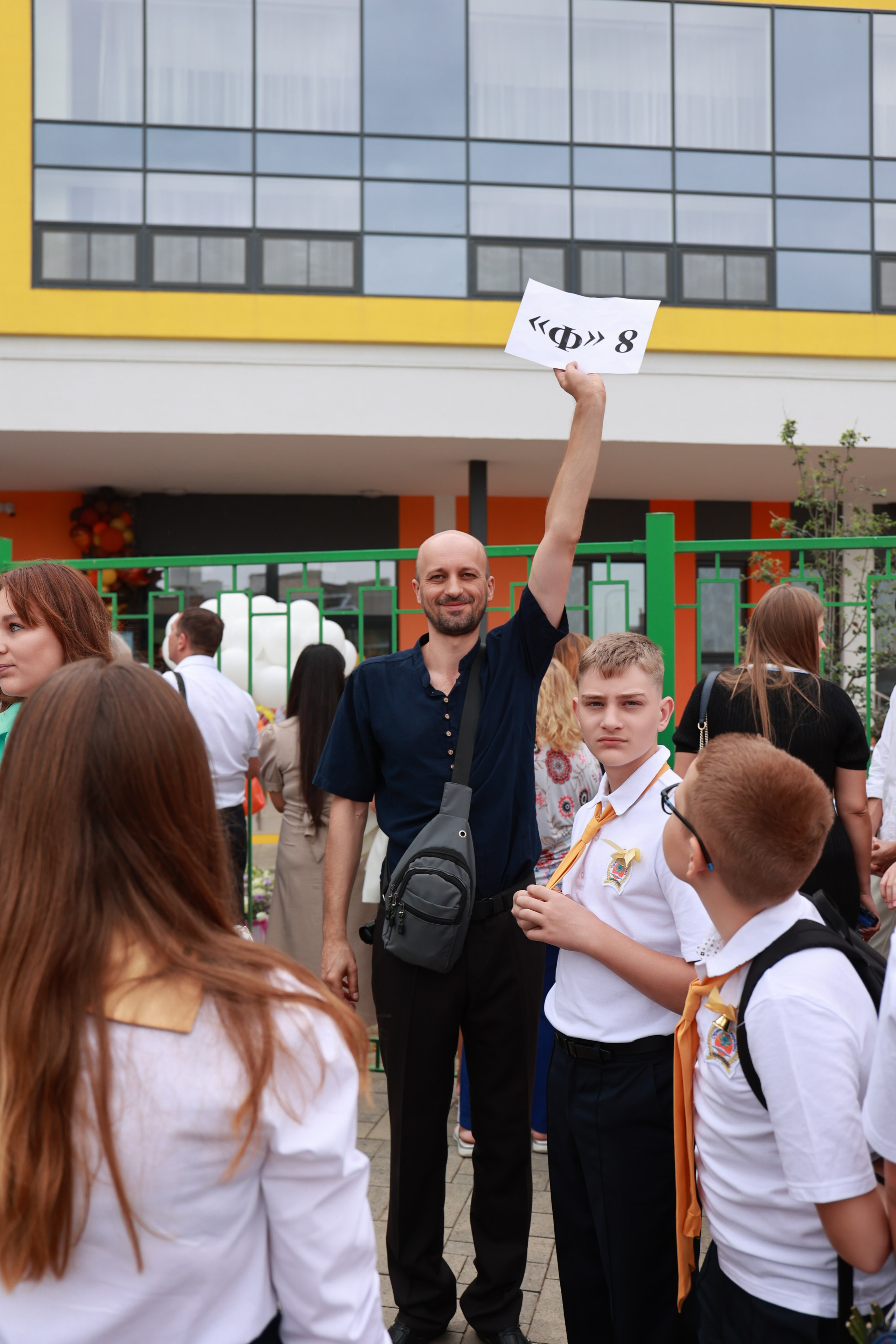 1 сентября (23 гимназия). Детский семейный фотограф Краснодар