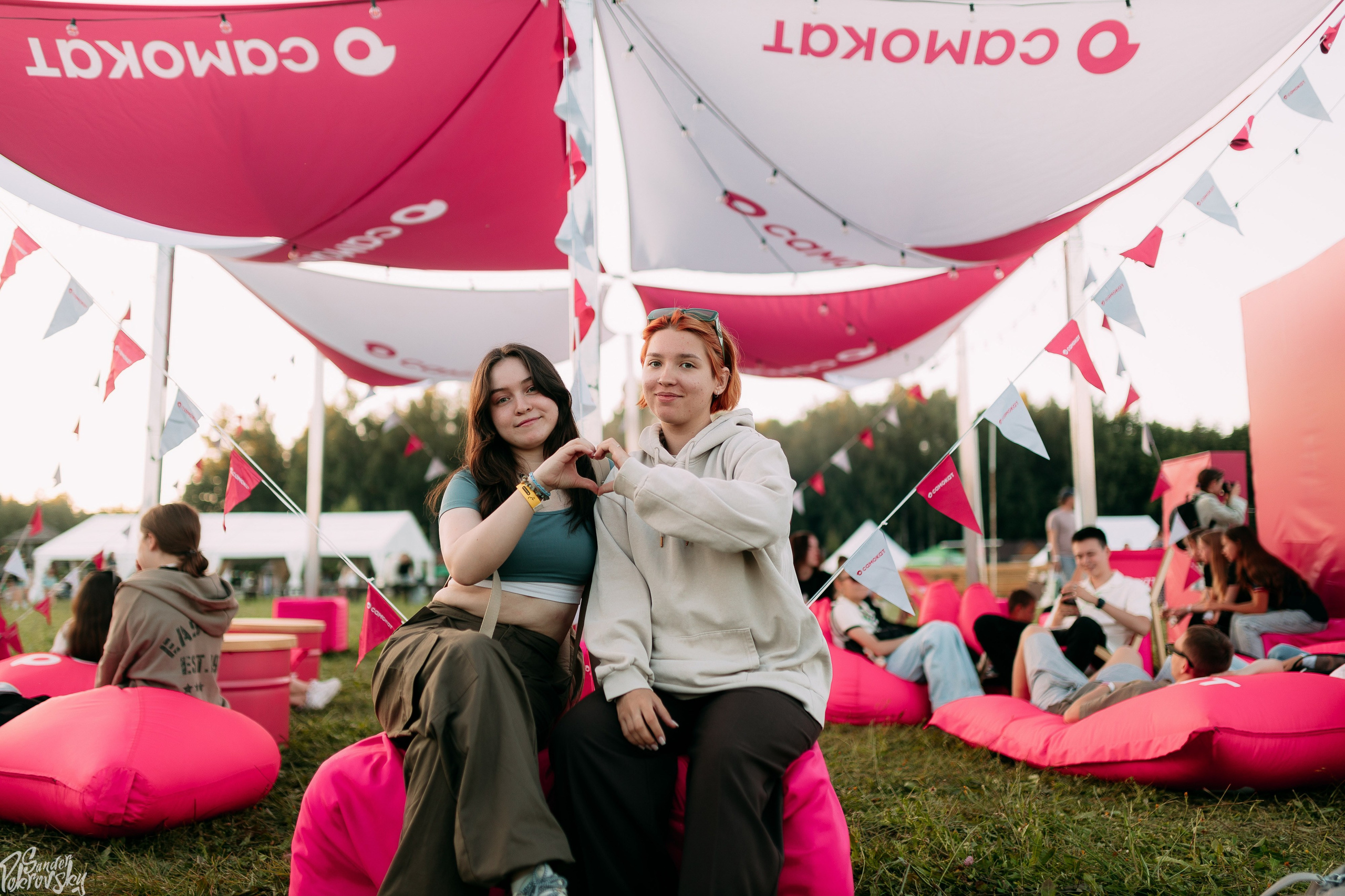 Самокат. Свадебный и репортажный фотограф в Чебоксарах Покровский Александр