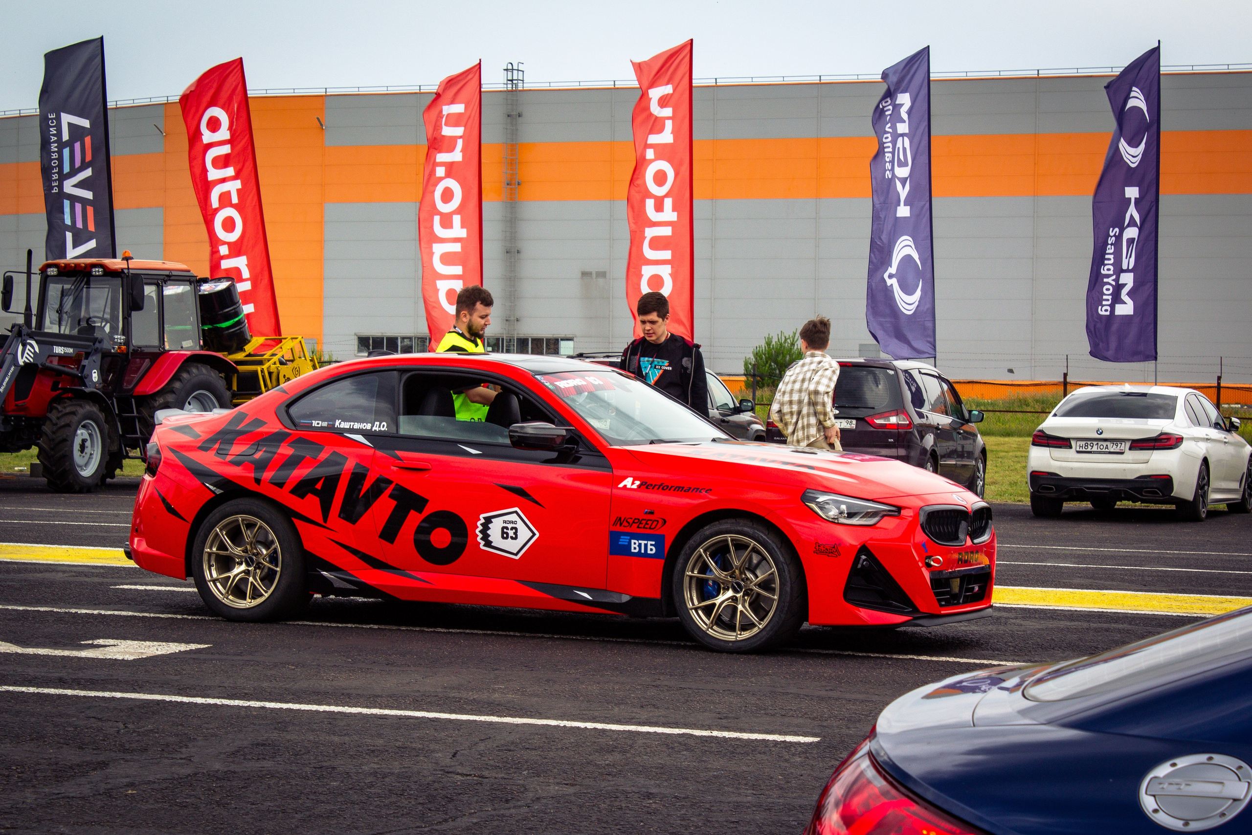 2 этап RDRC. Rusty Photographer