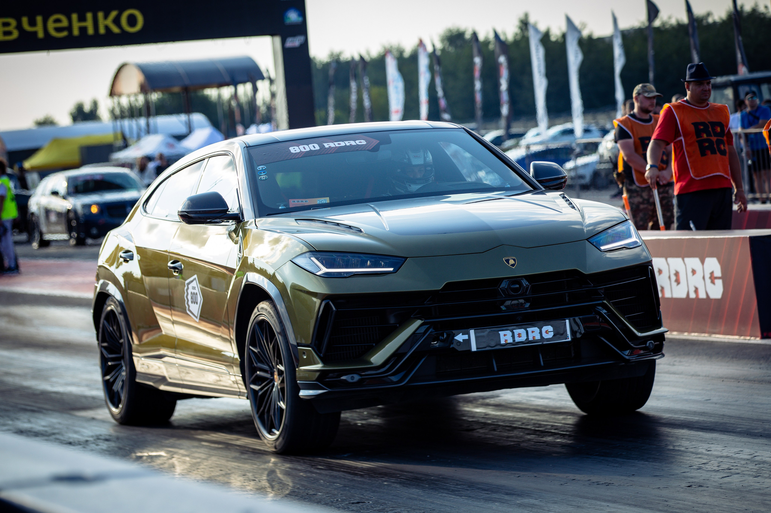 4 этап RDRC. Rusty Photographer