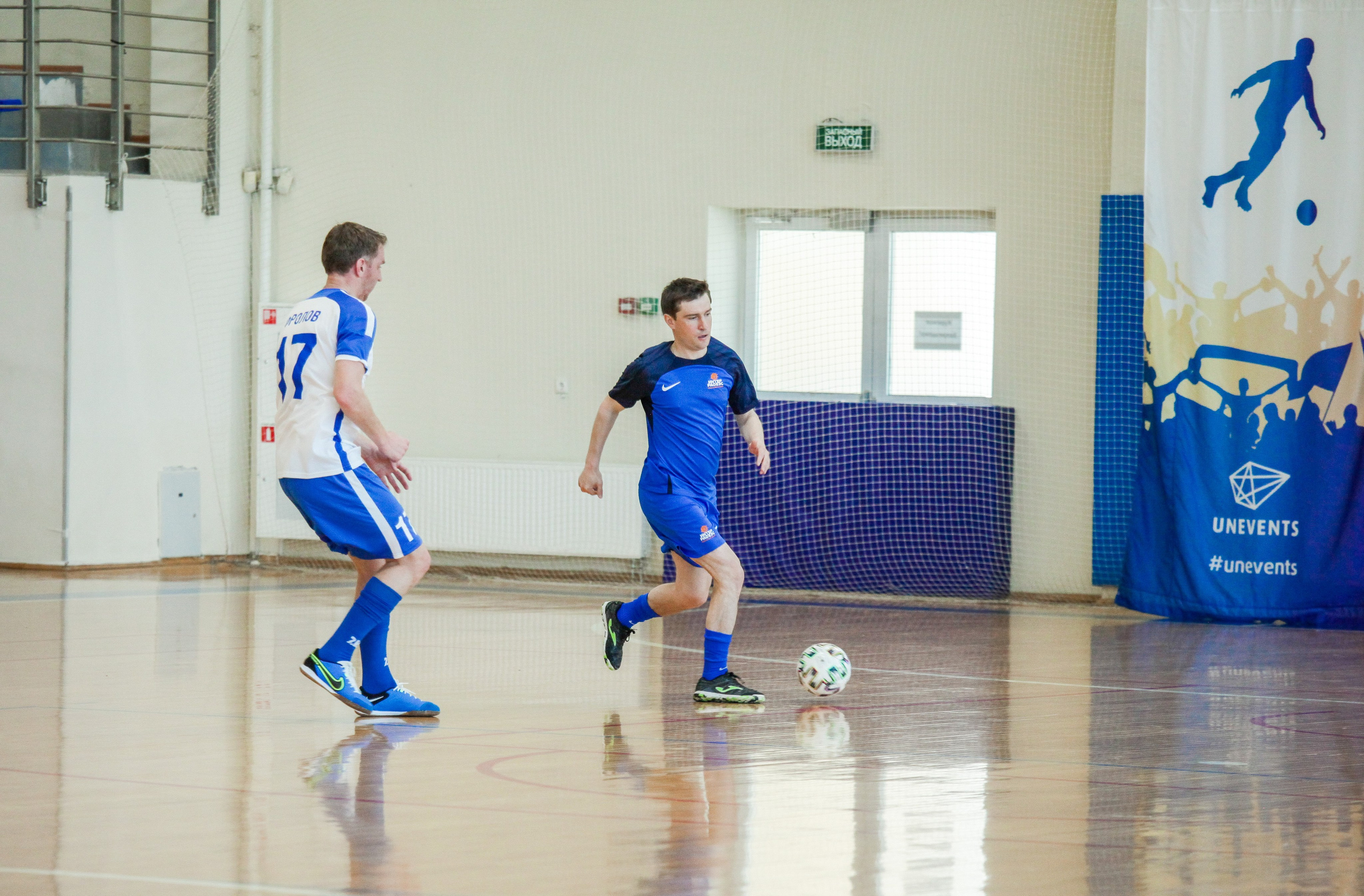 Турнир по минифутболу. Репортажный, семейный, свадебный, портретный фотограф