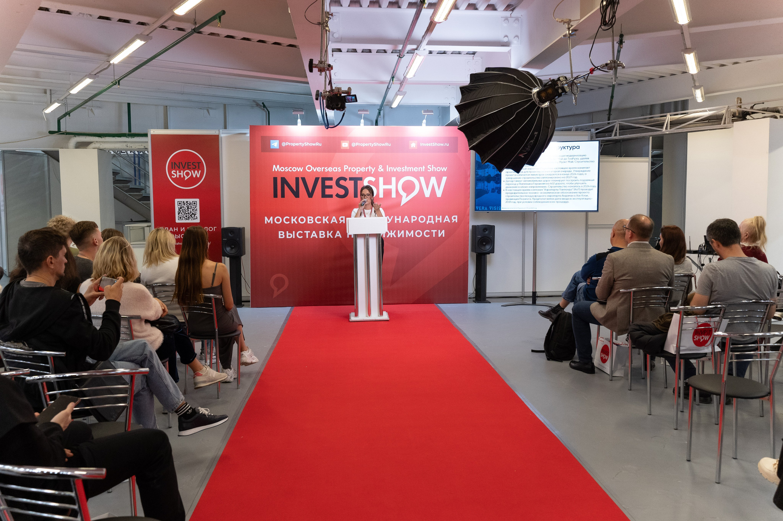 Репортажная съёмка. Семейный и контент фотограф в Москве Алёна Сливка