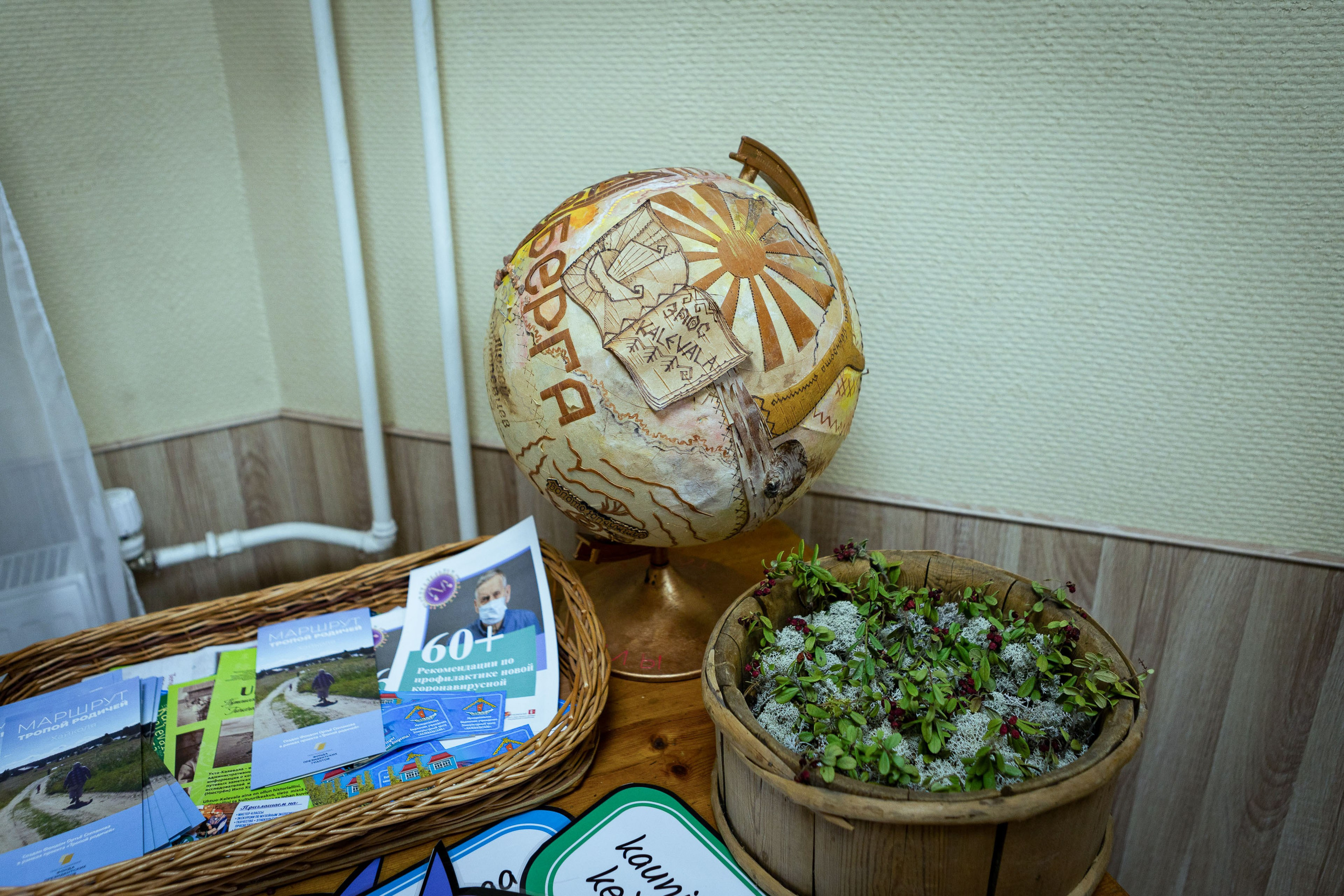 Калевала (зима 2022). Фотограф Виноградов Константин