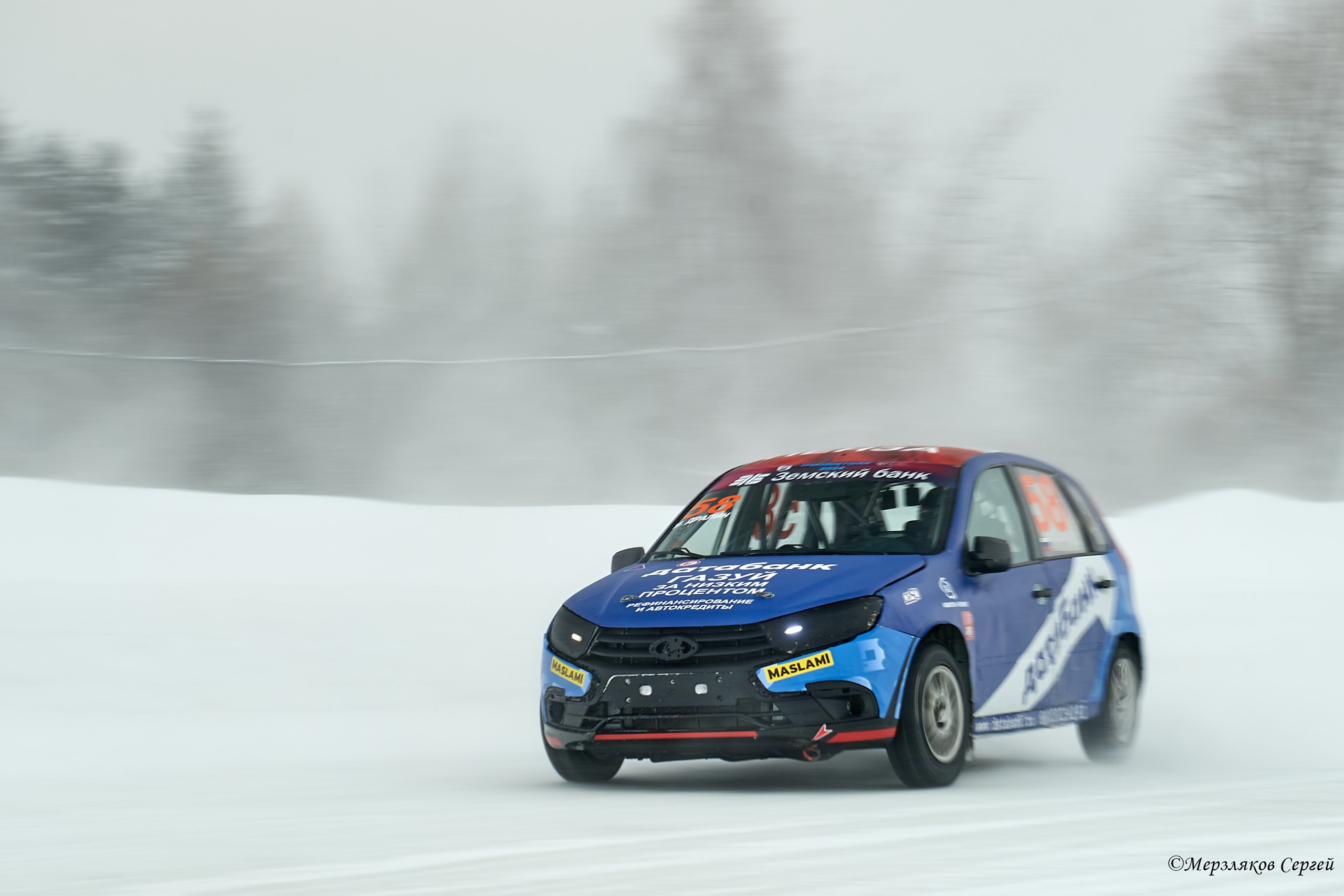 Трековые автогонки на льду Чемпионат России. Спортивный репортажный фотограф в Ижевске Сергей Мерзляков