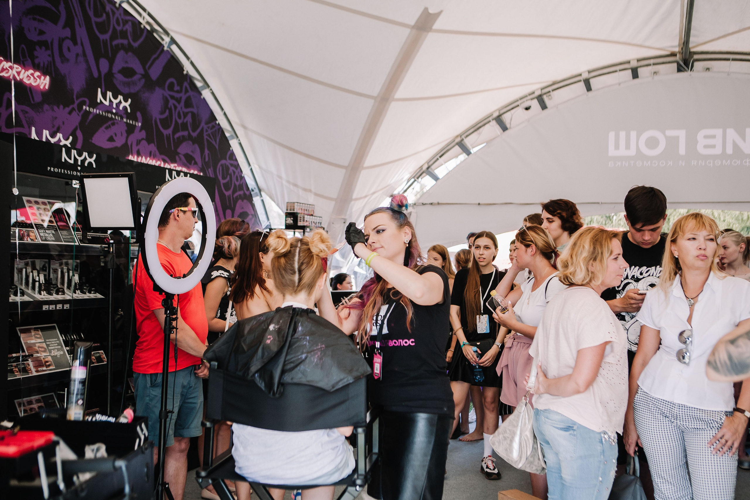VK FEST 2018. Фотограф в Санкт-Петербурге Милая Мила