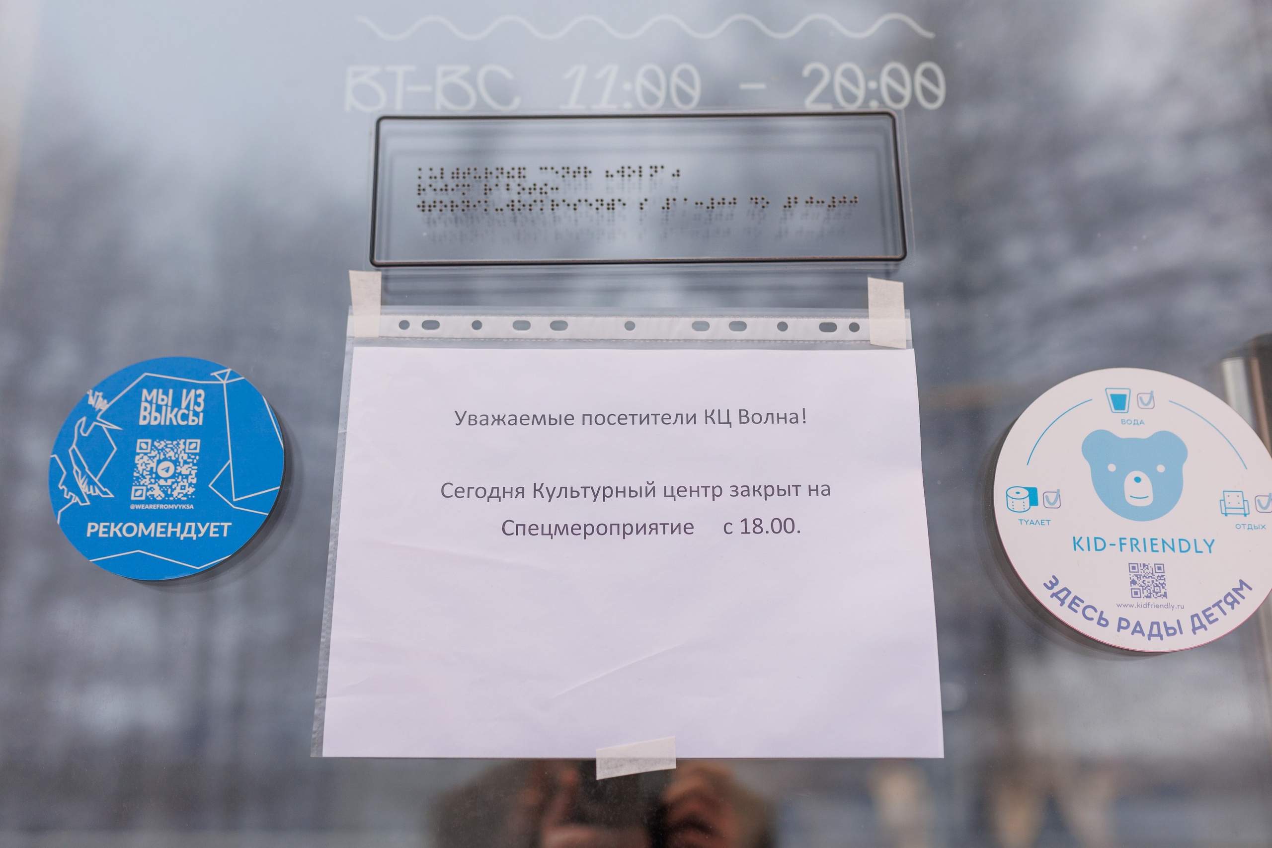 Это тебе. Фотограф городских и семейных событий Артем Карпухин