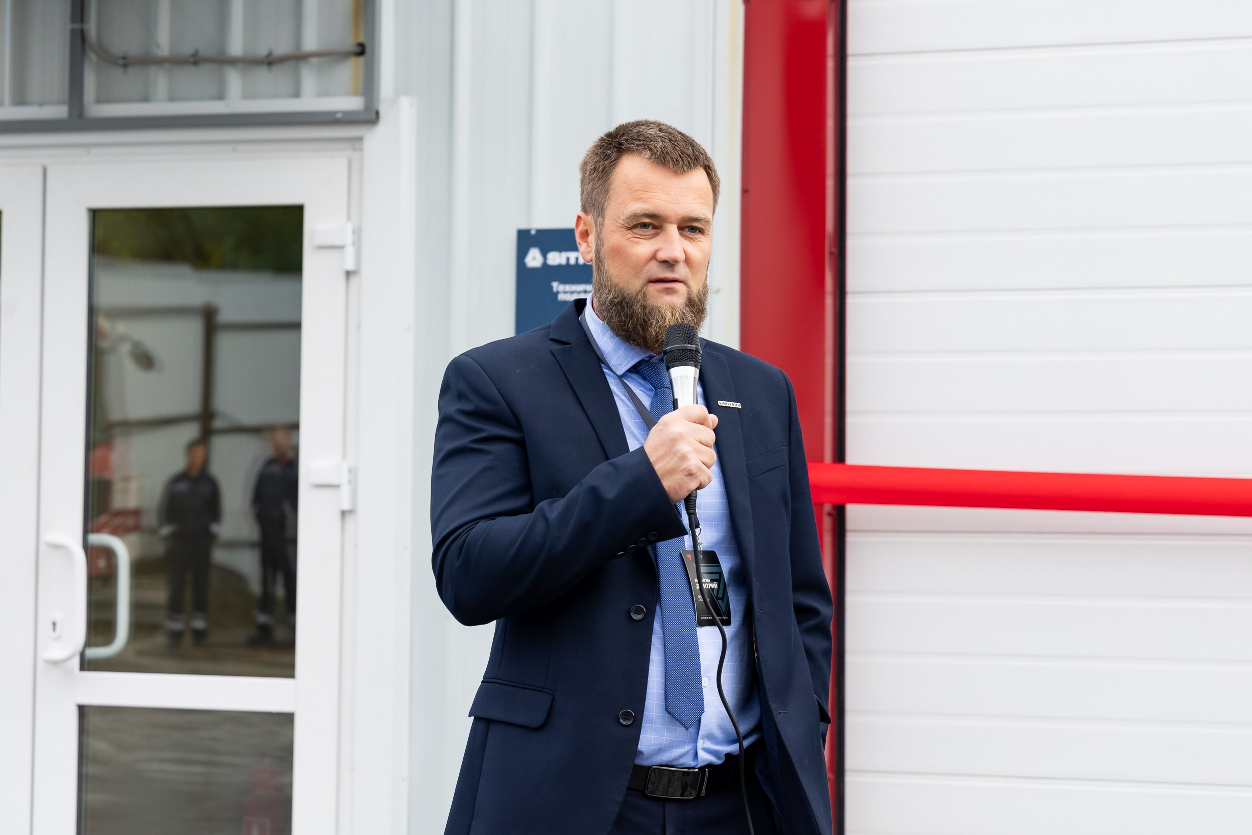 Открытие учебного центра «SITRAK». Репортажный и студийный фотограф во Владивостоке Дударева Софья