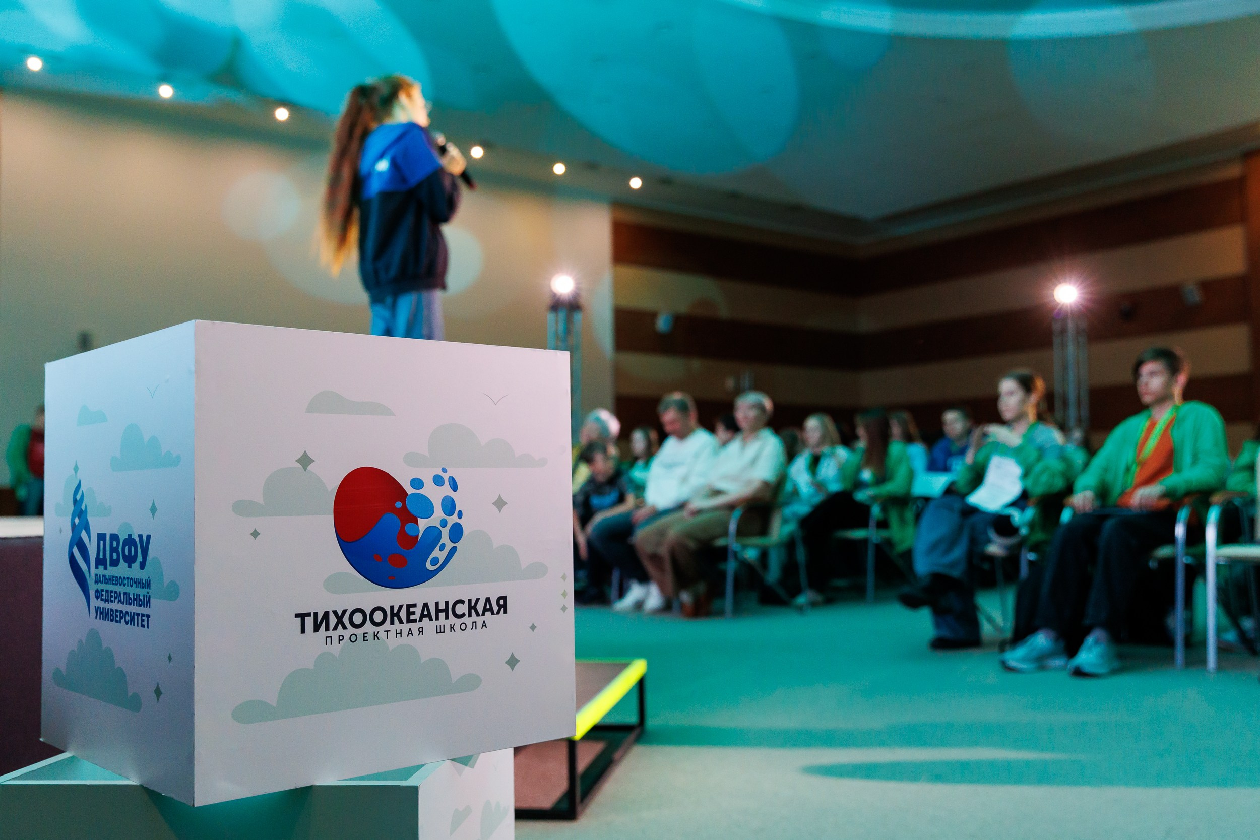 Тихоокеанская проектная школа. Репортажный и студийный фотограф во Владивостоке Дударева Софья