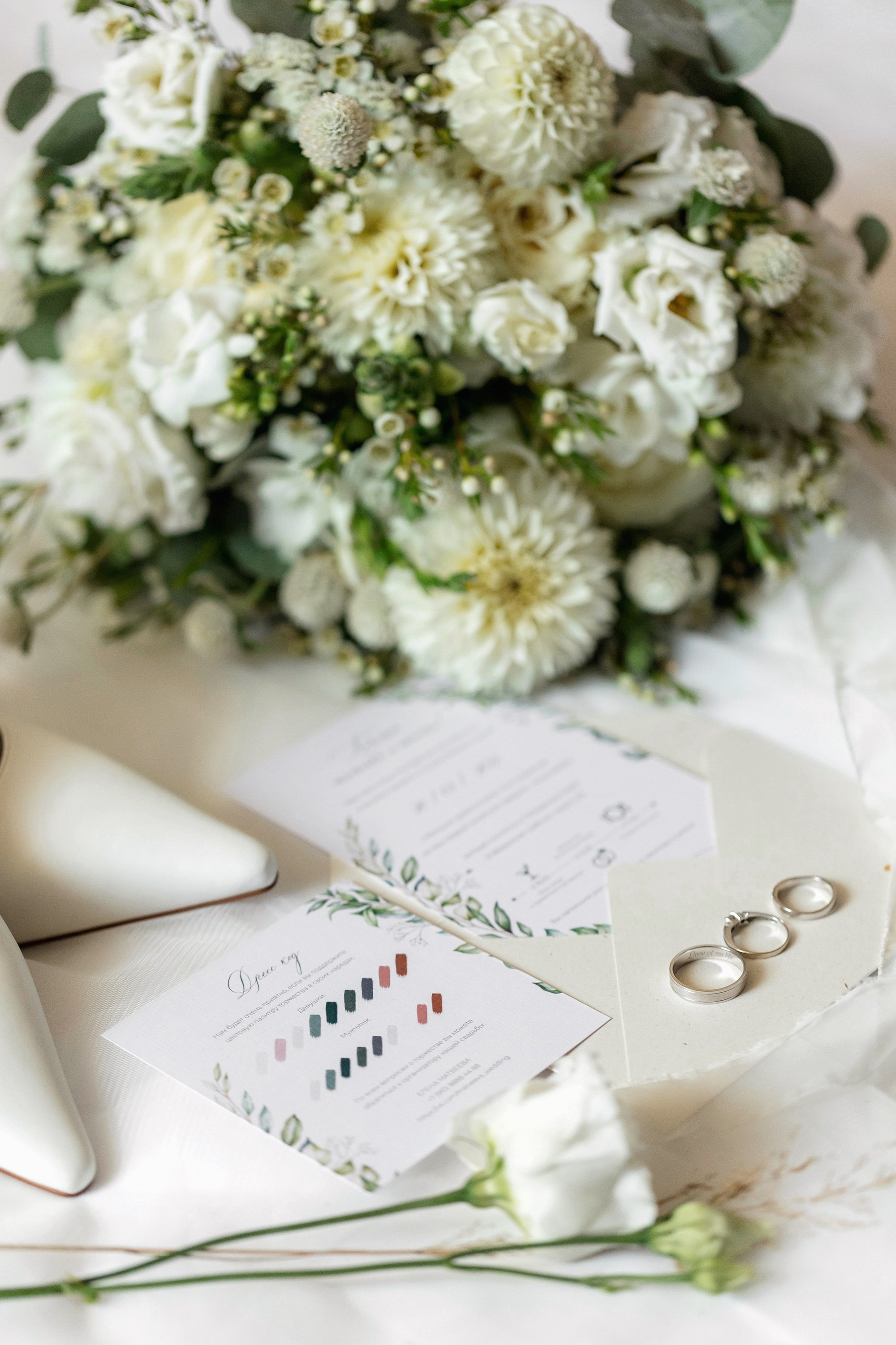 Свадьба на природе. Свадебный фотограф в Нижнем Новгороде и Москве Сергей Воробьев