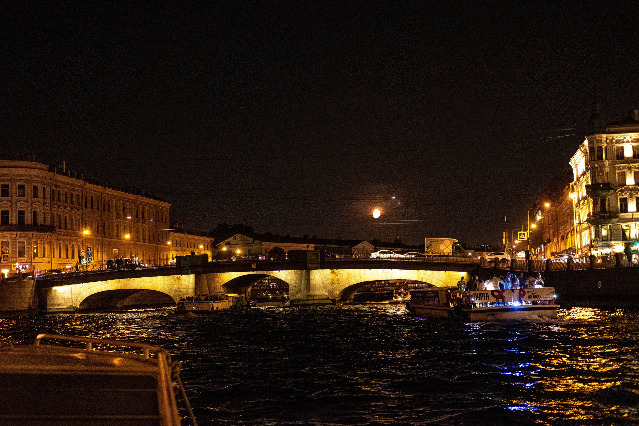 Питер 2024. Свадебный и семейный фотограф в Новосибирске, Санкт-Петербурге, Москве