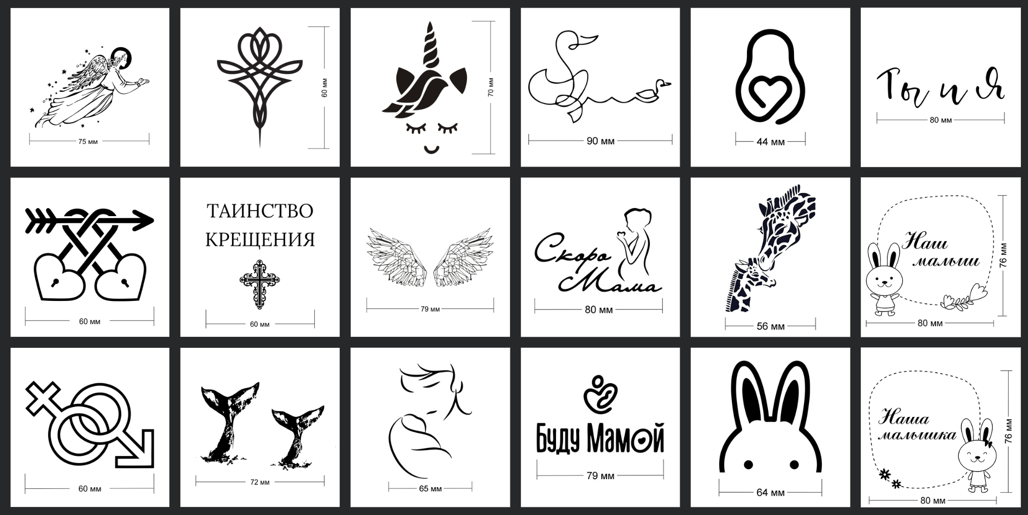 Книга Экокожа. Фотограф новорожденных малышей в Санкт-Петербурге