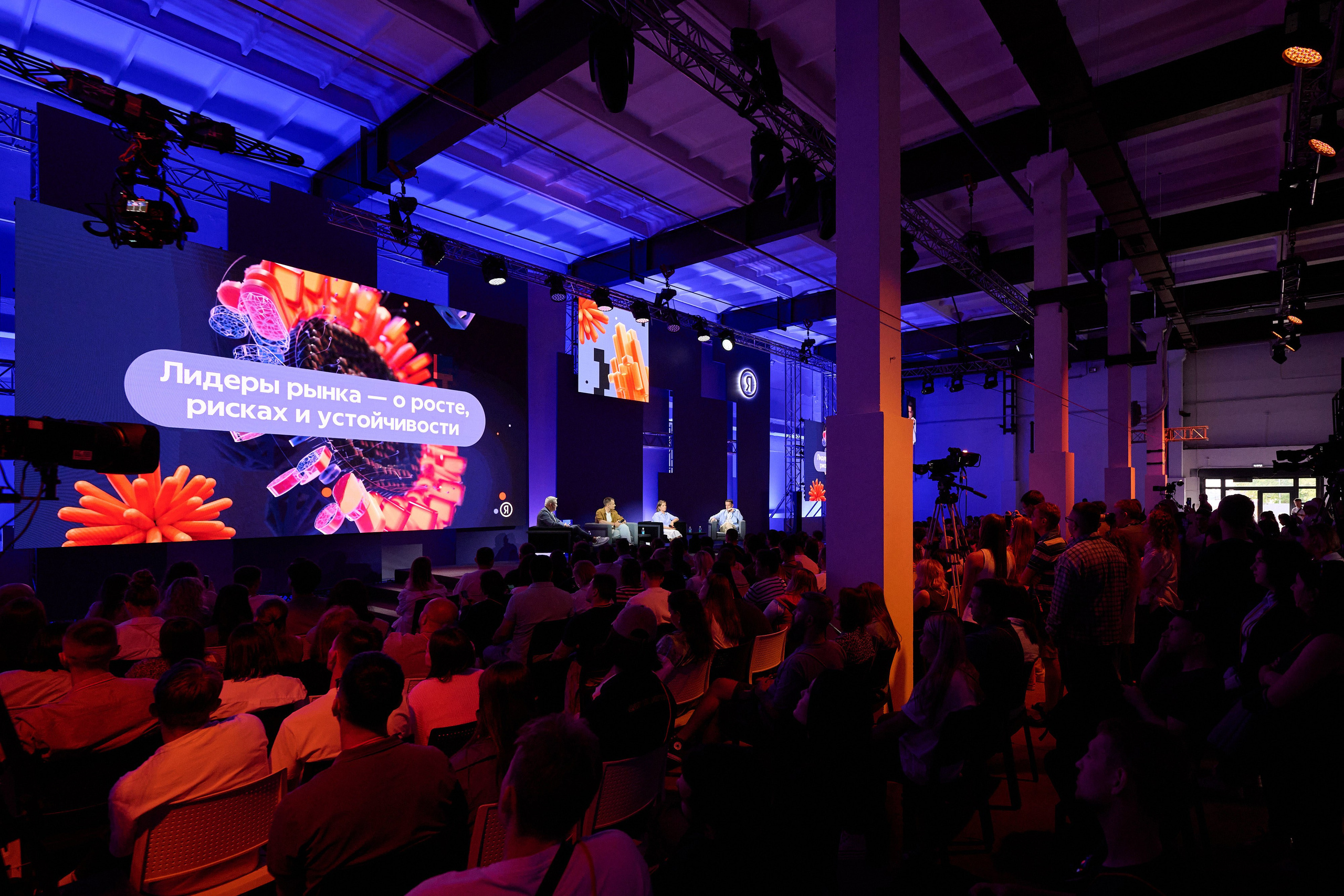 YANDEX ECOM OPEN AIR. Ретушер Довгуля Александр