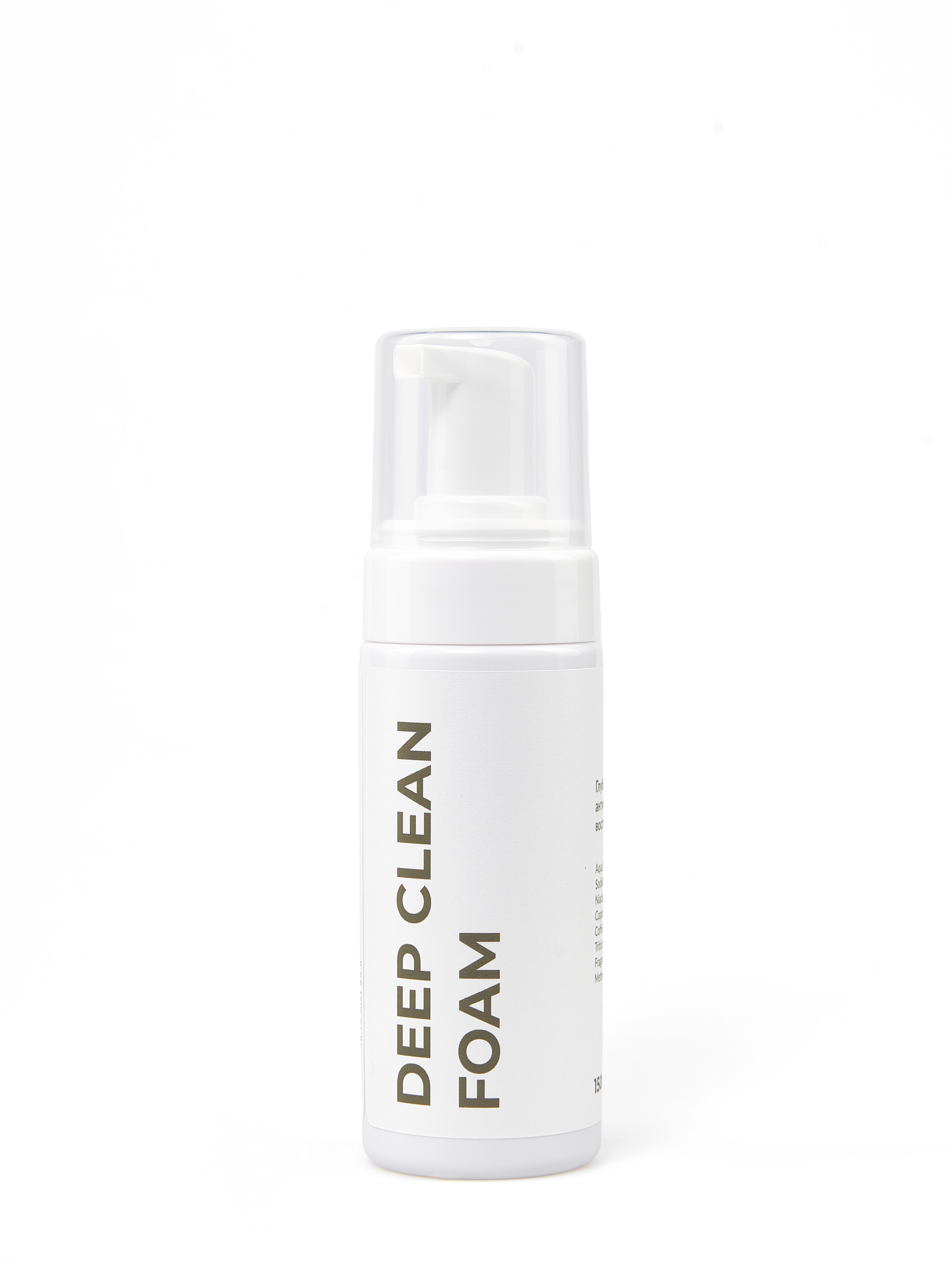 Beauty products. Фотограф Алина Ласкова Москва Екатеринбург