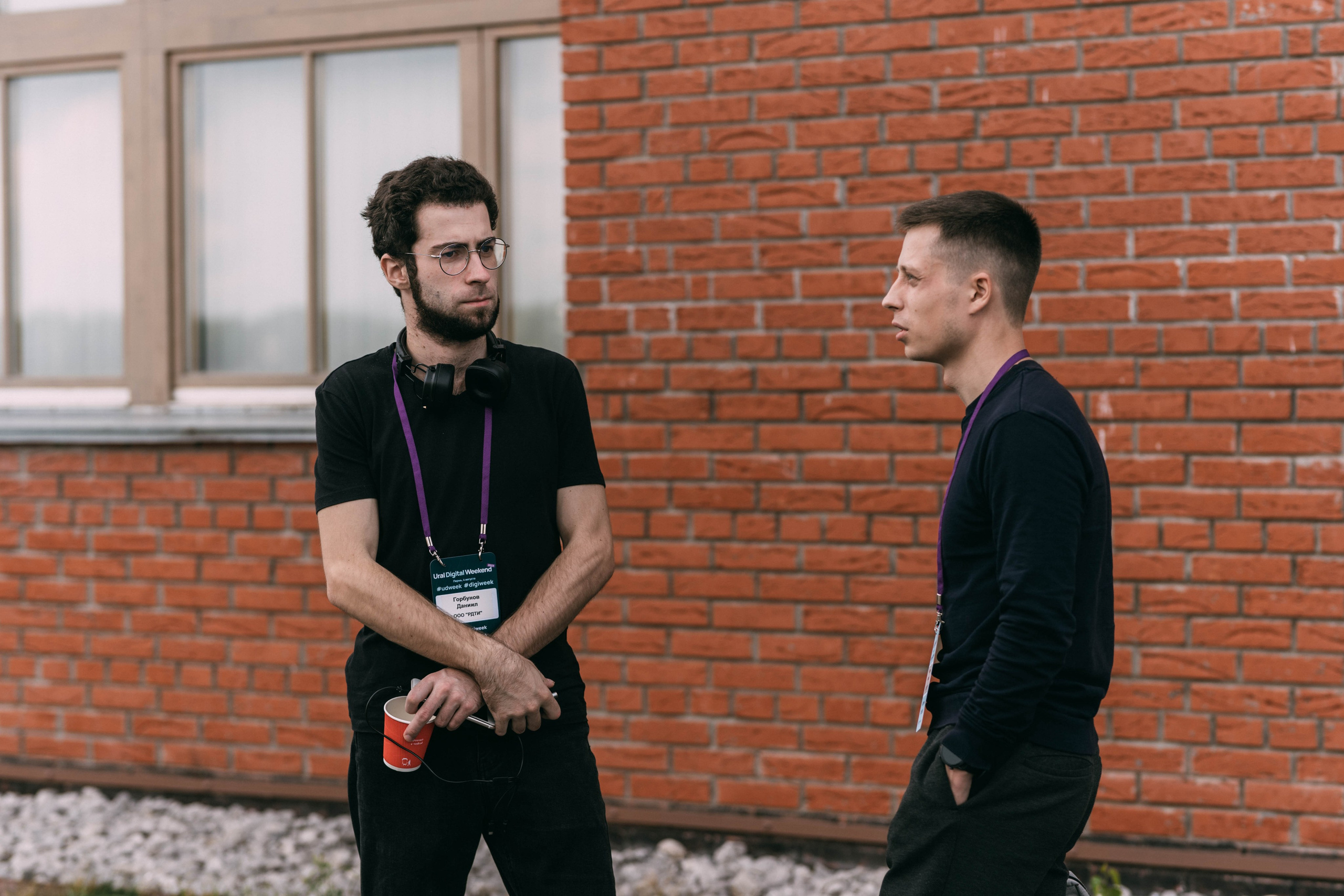 Ural Digital weekend. Свадебный и Мужской фотограф