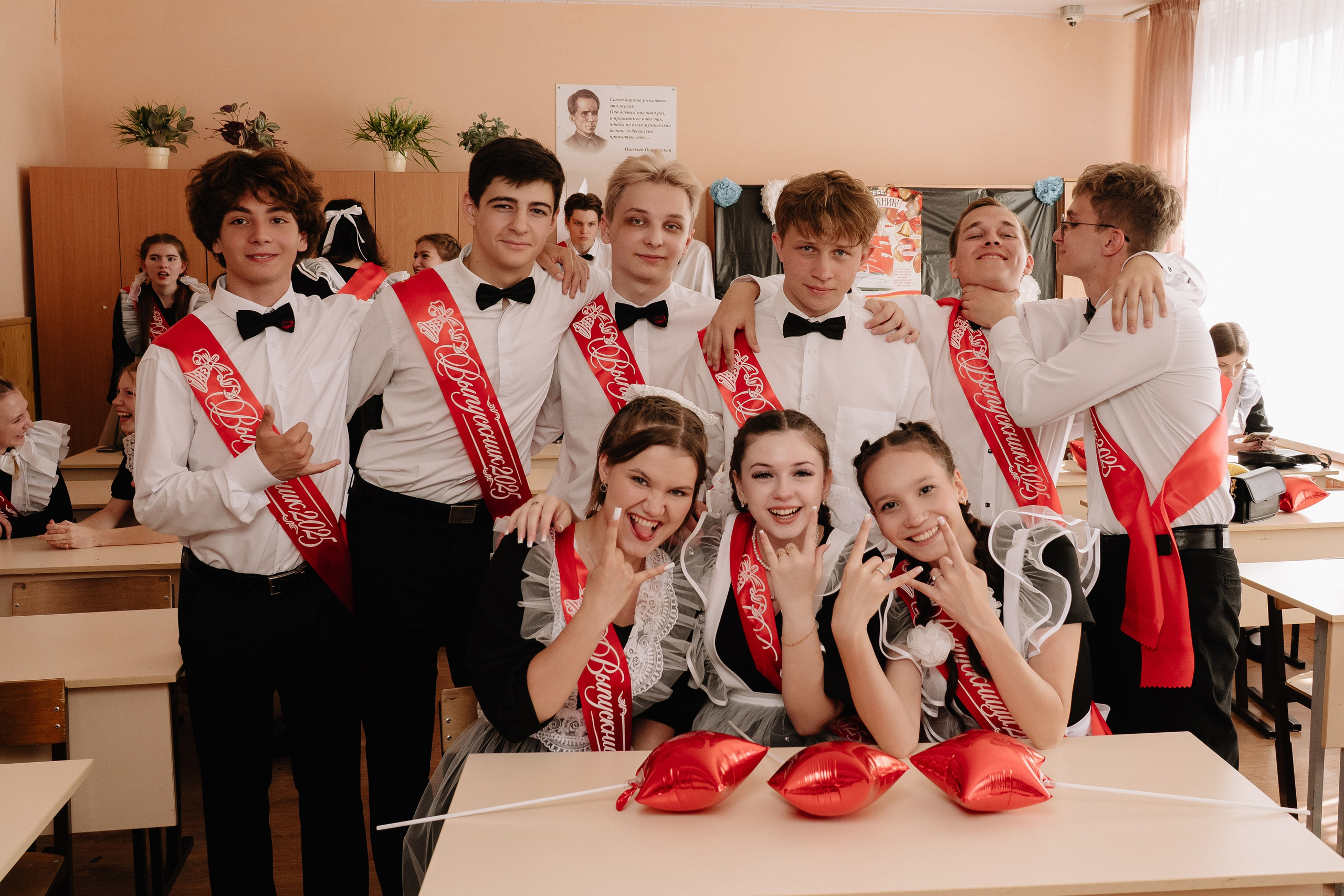 11 класс 40 школа. Выпускные альбомы Натальи Бутко: Новороссийск, Анапа, Геленджик