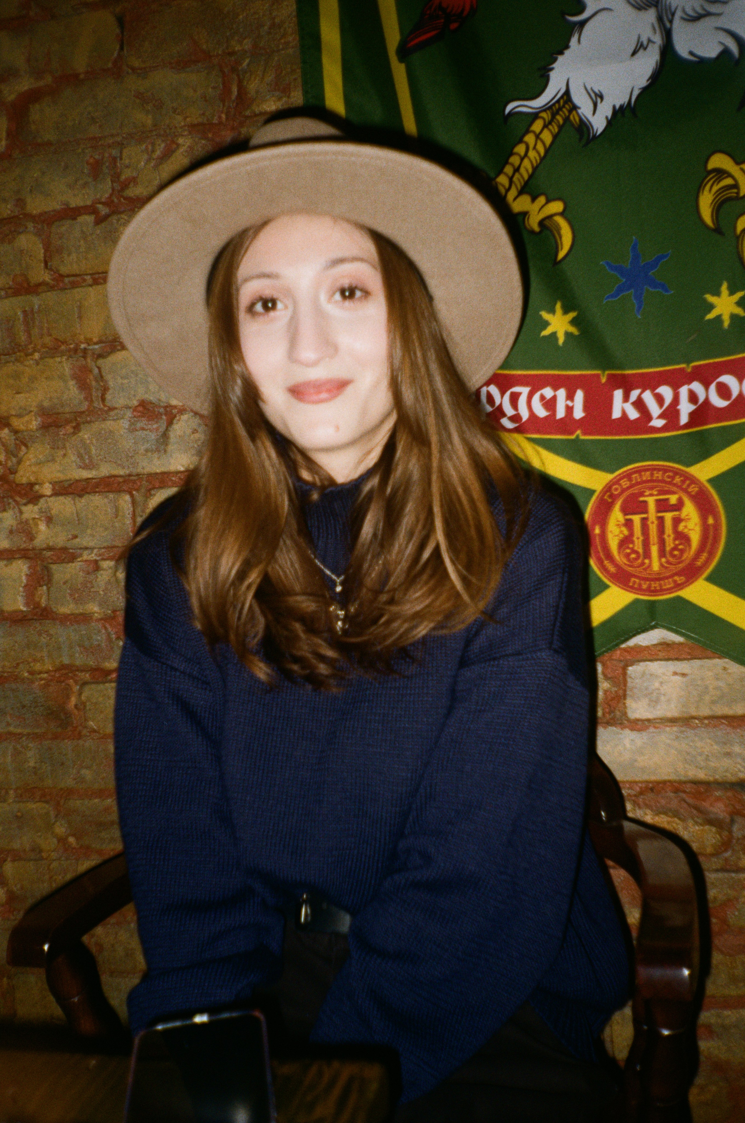 Плёнка. Человек в Шляпе