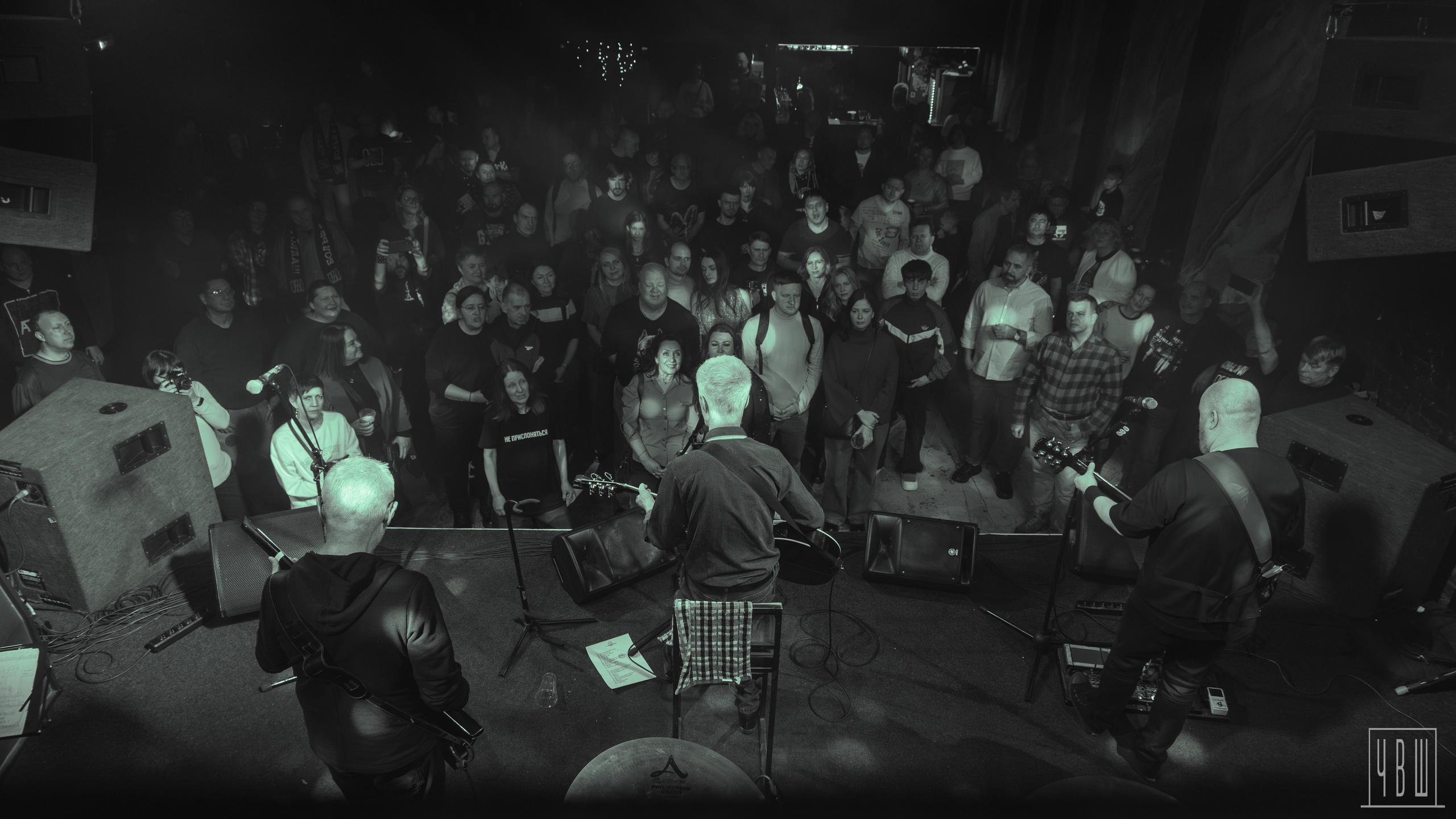 Разные Люди, 18.01.2026, Сердце. Человек в Шляпе