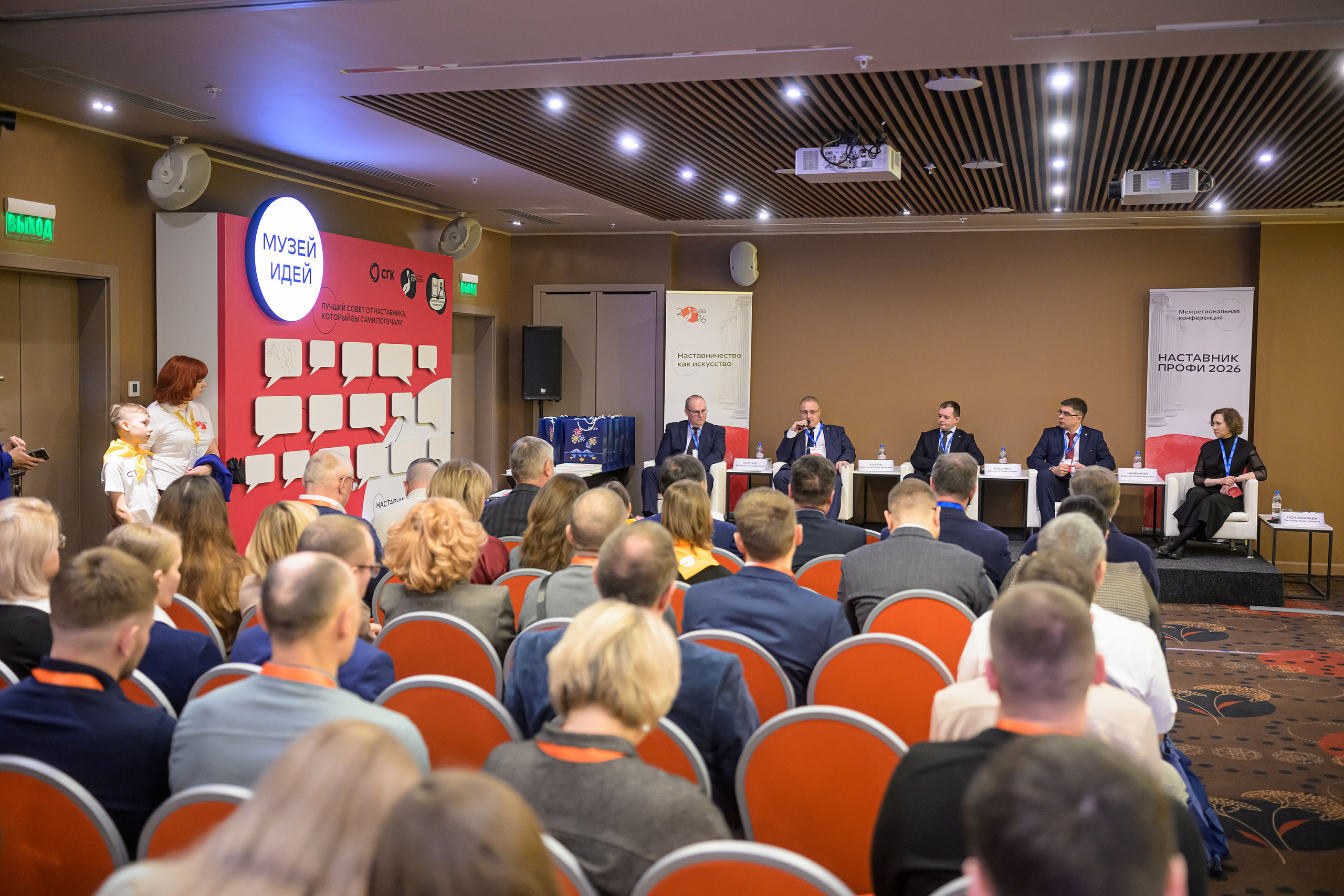 Репортажная фотография Новосибирск