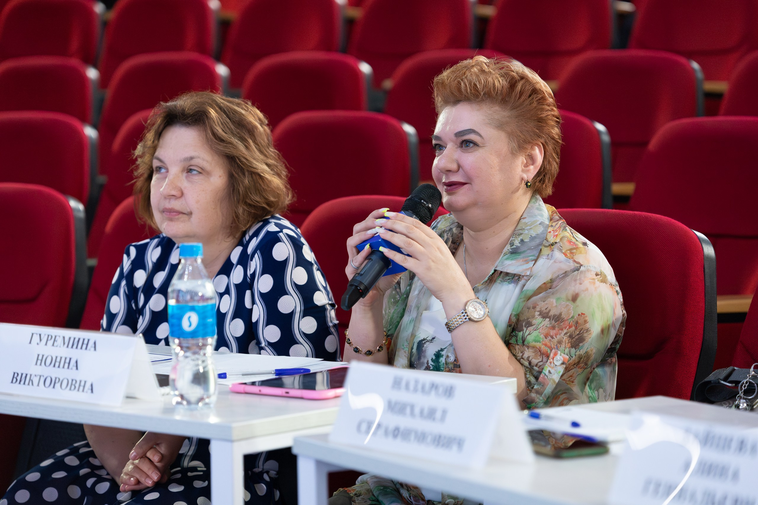 ЗНАНИЕ. Главная