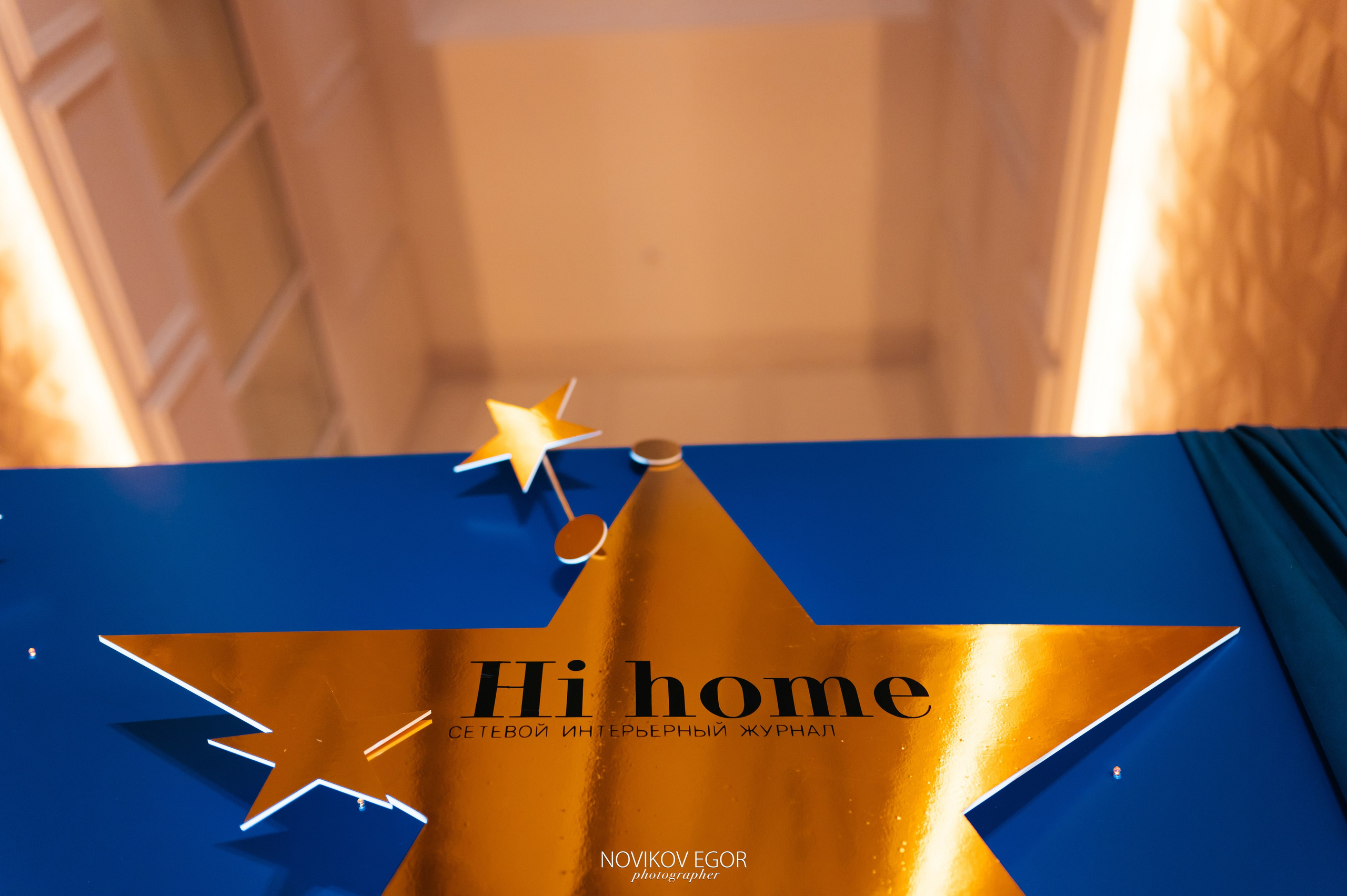 Hi Home Топ — дизайн 2024. Фотограф Ростов-на-Дону