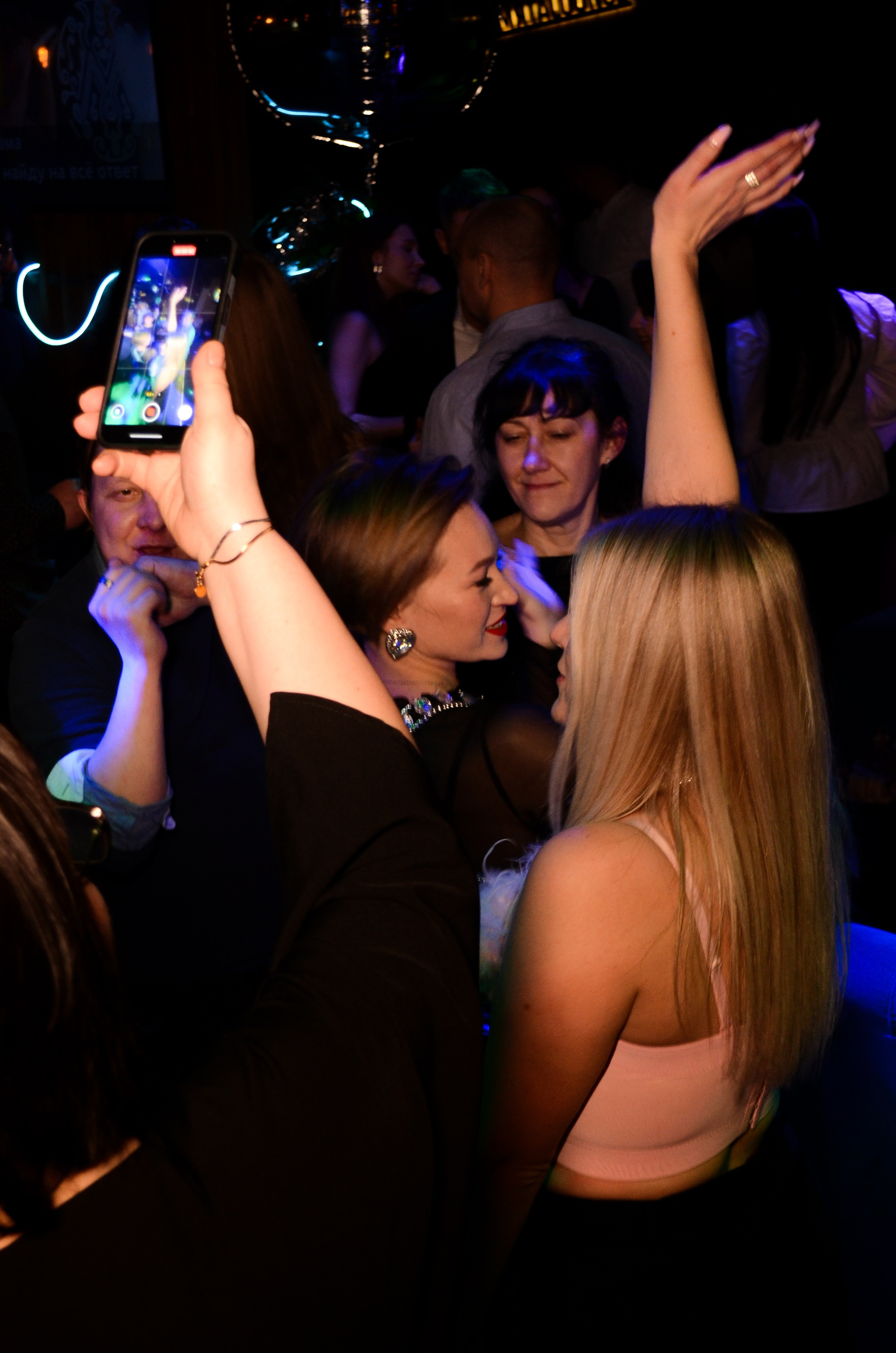 24.12.25 New Year Party. Мята Спортивная — Кальянная, караоке, бар в Минске