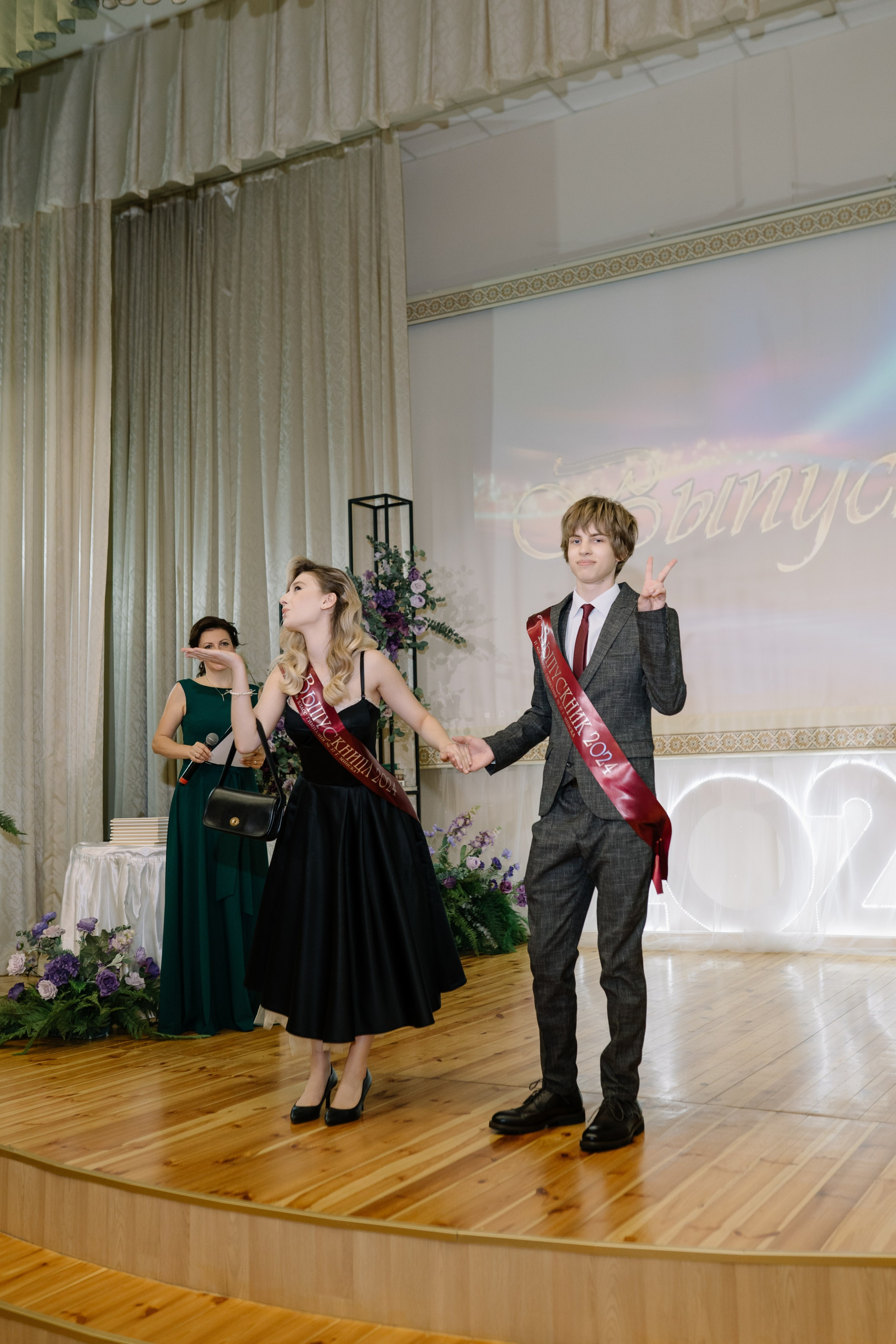 Выпускной 37 школа